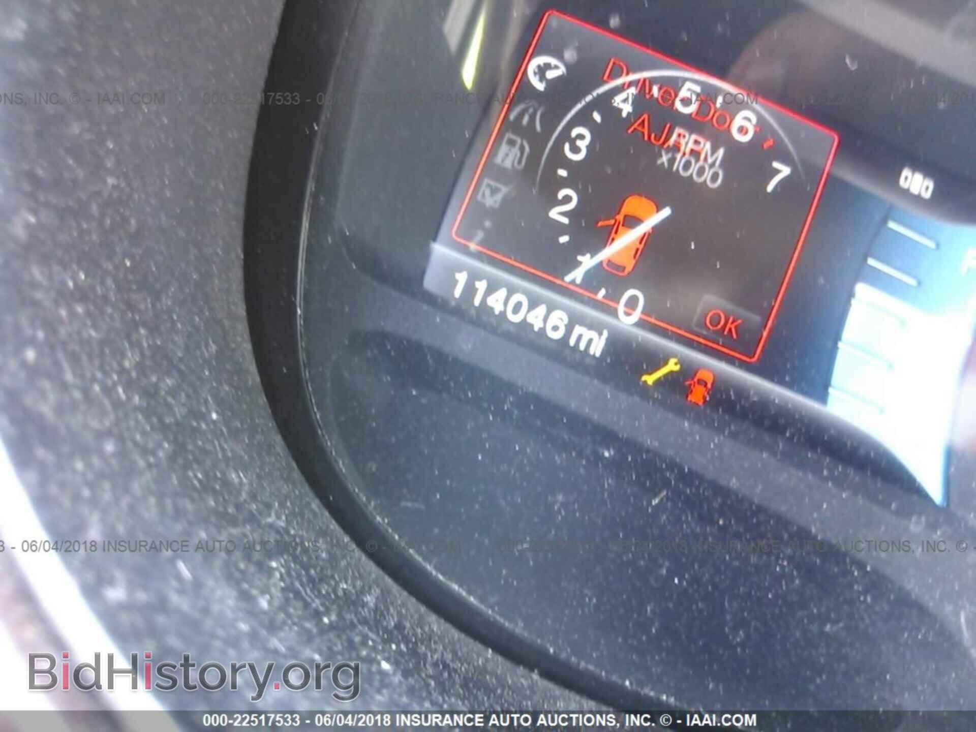 2011 FORD EDGE - VIN: 2FMDK3KC3BBA99303 - Photo 7