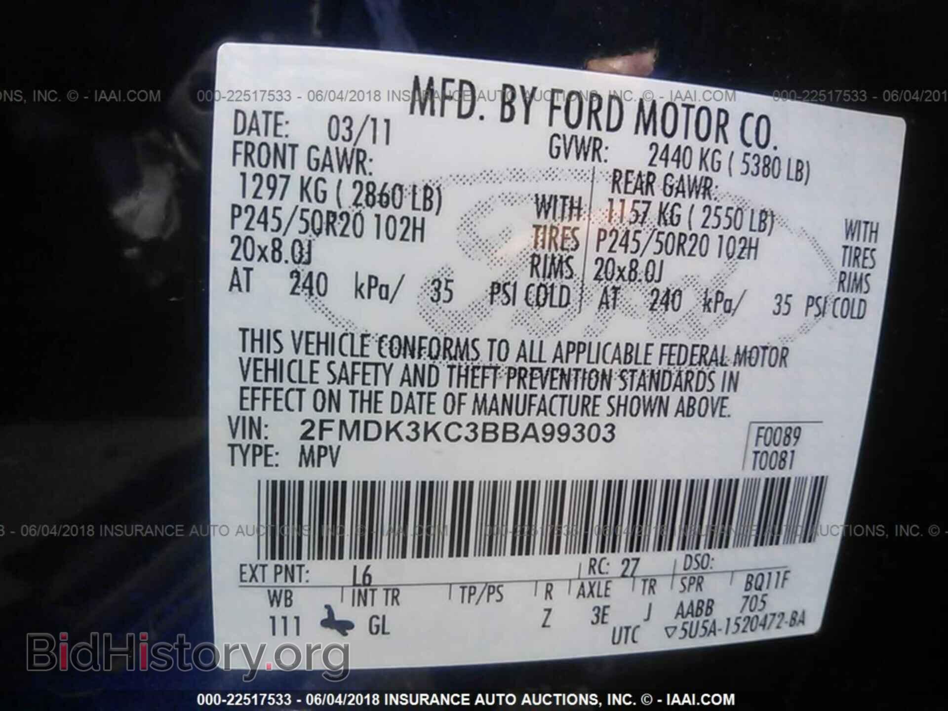 2011 FORD EDGE - VIN: 2FMDK3KC3BBA99303 - Photo 9