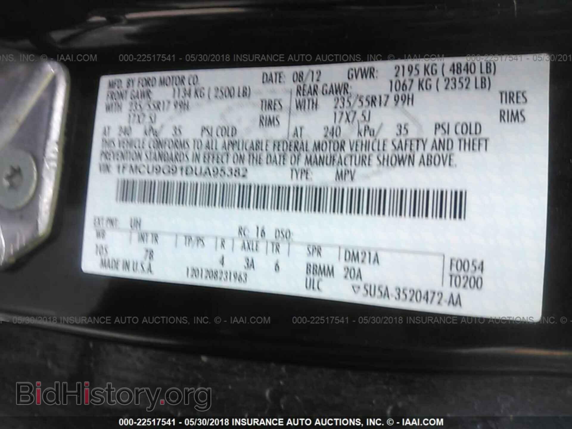 2013 Ford Escape - VIN: 1FMCU9G91DUA95382 - Фото 9