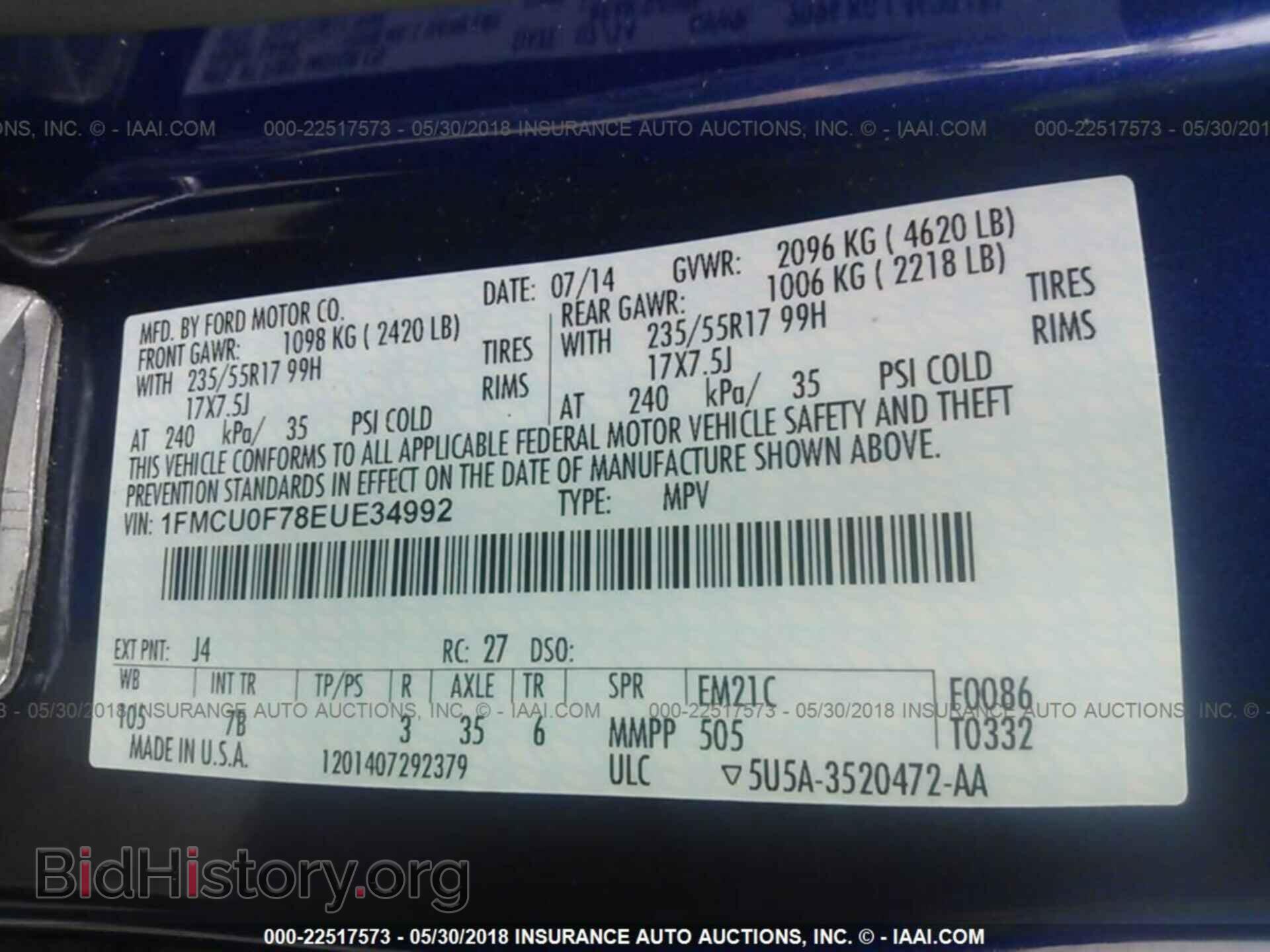 2014 Ford Escape - VIN: 1FMCU0F78EUE34992 - Photo 9