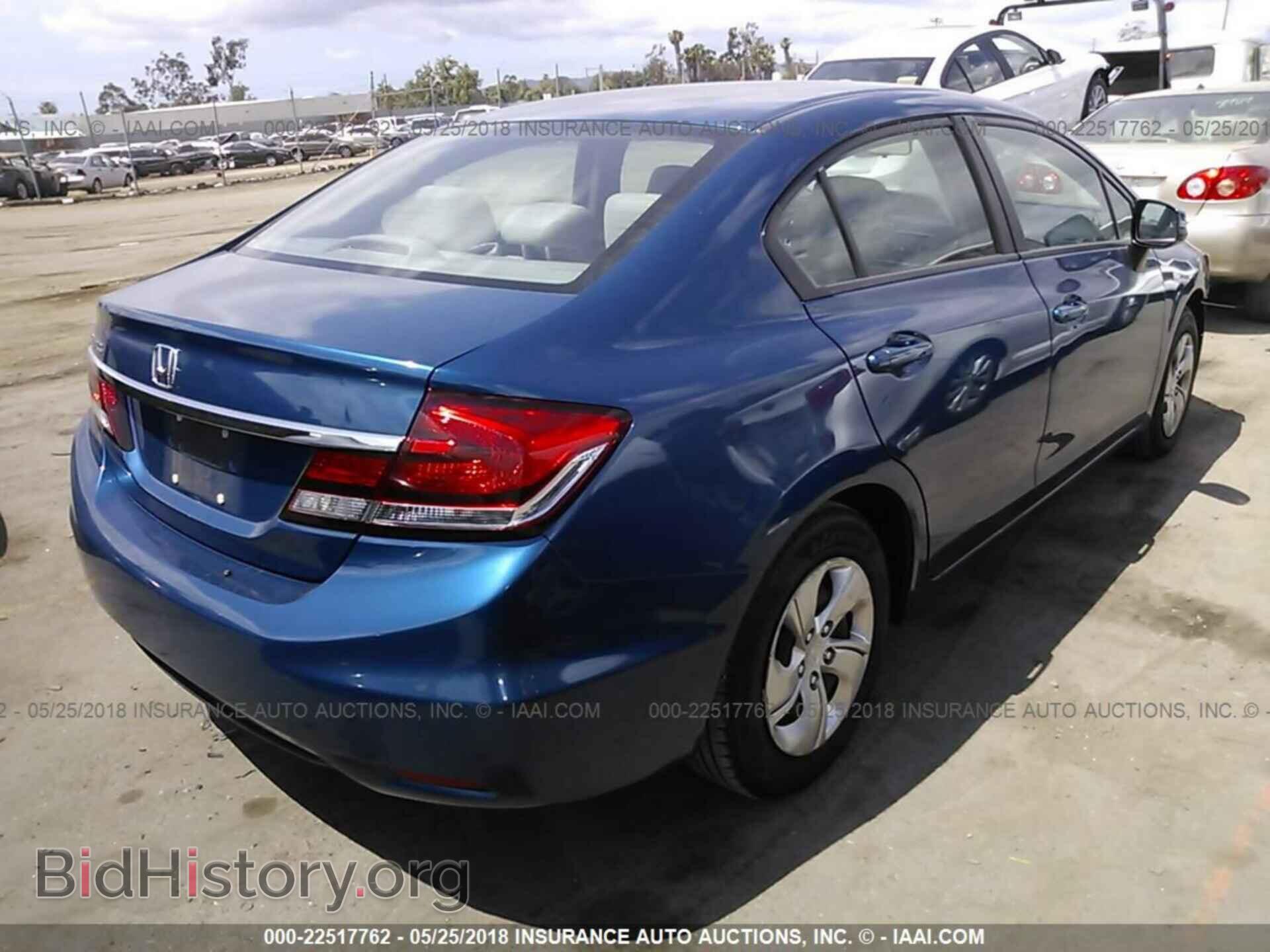 2013 Honda Civic - VIN: 2HGFB2F51DH514266 - Фото 4