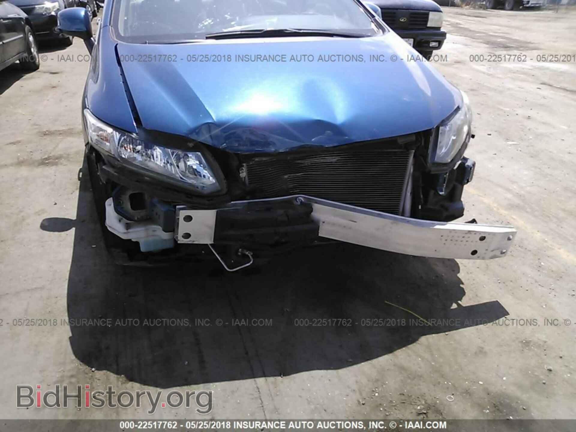 2013 Honda Civic - VIN: 2HGFB2F51DH514266 - Фото 6