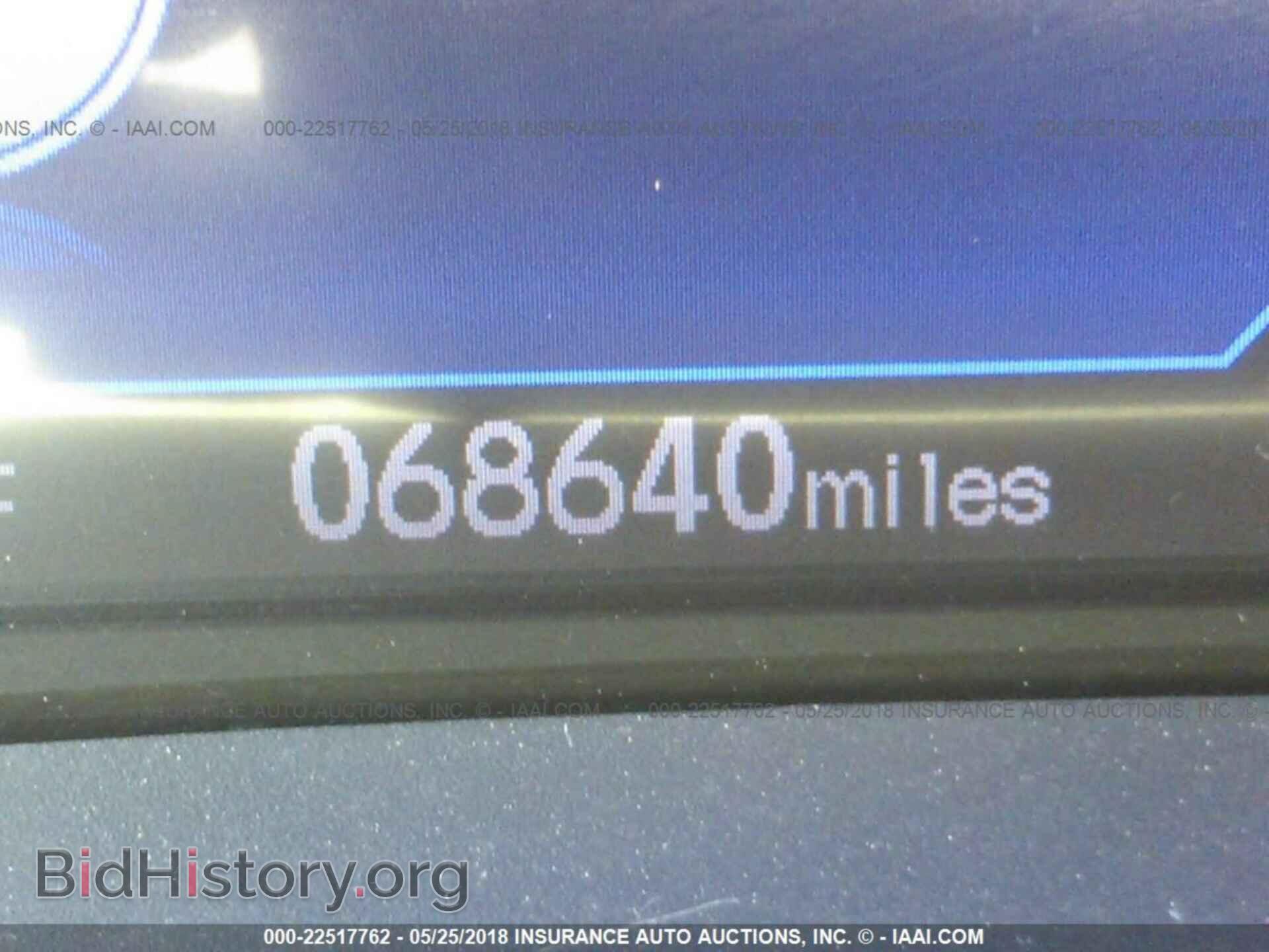 2013 Honda Civic - VIN: 2HGFB2F51DH514266 - Фото 7