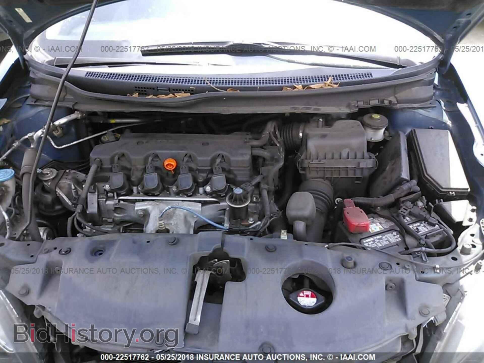 2013 Honda Civic - VIN: 2HGFB2F51DH514266 - Фото 10