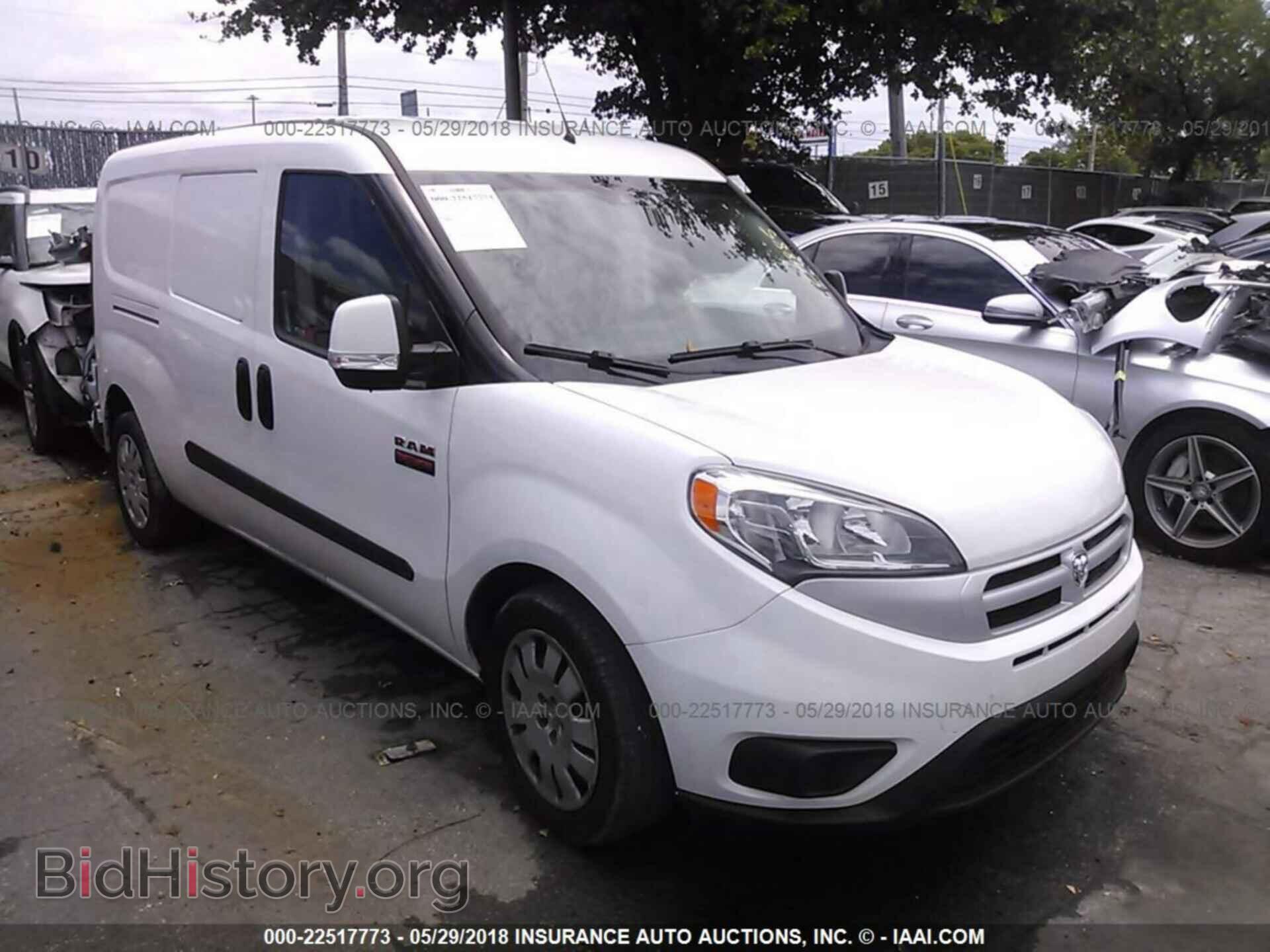 Фотография ZFBERFBB0H6H29885 - Ram Promaster 2017
