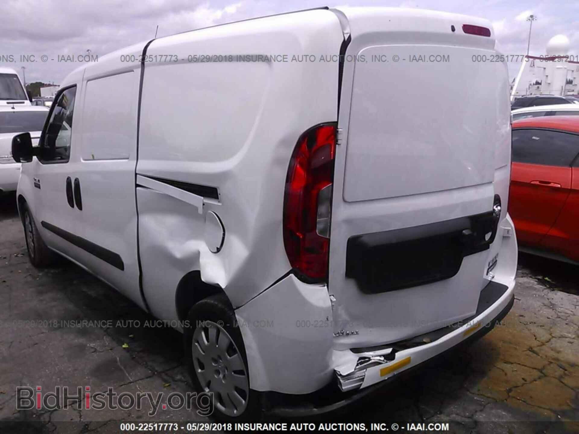 2017 Ram Promaster - VIN: ZFBERFBB0H6H29885 - Photo 6