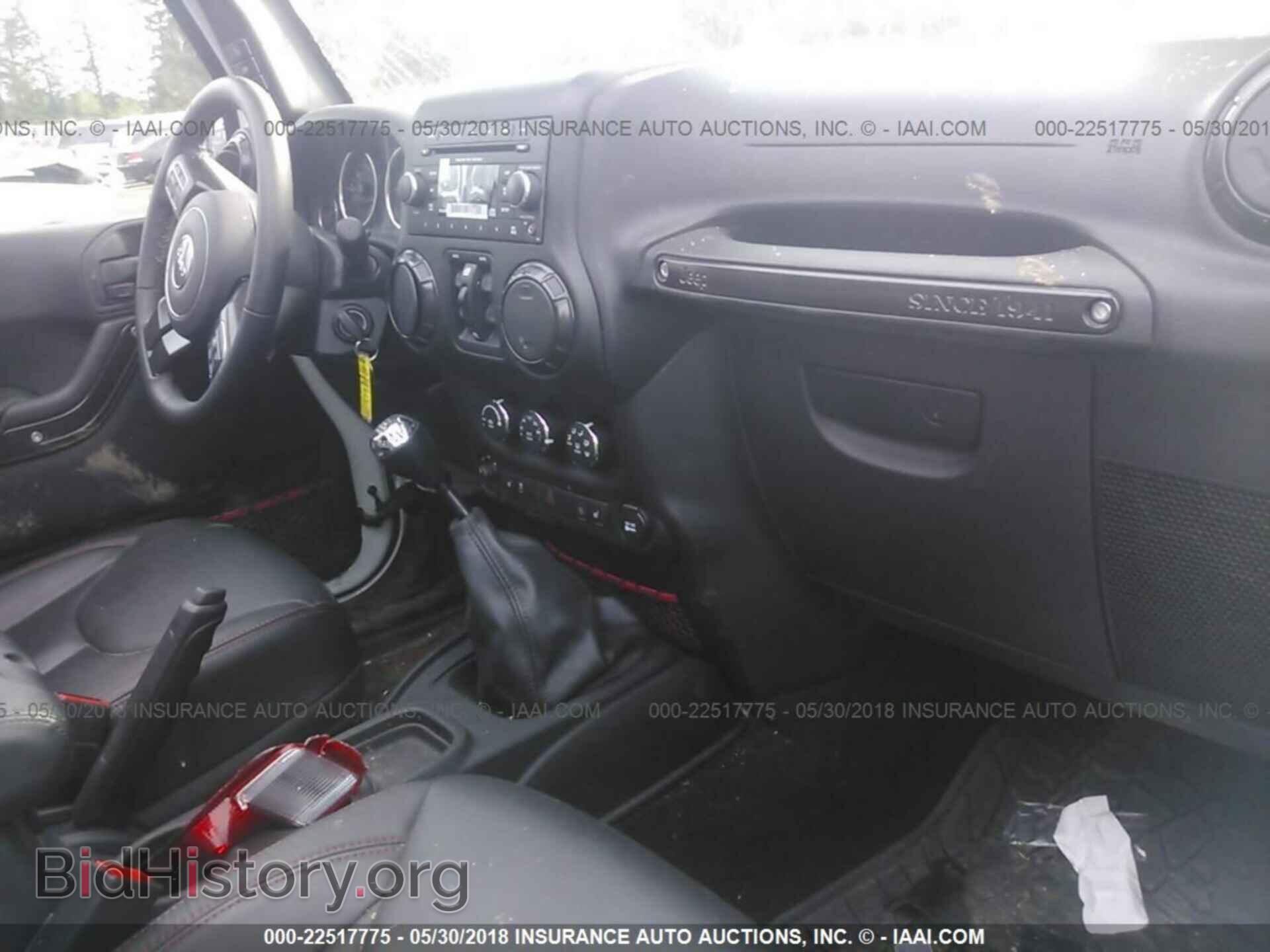2017 Jeep Wrangler - VIN: 1C4BJWFG3HL707357 - Фото 5