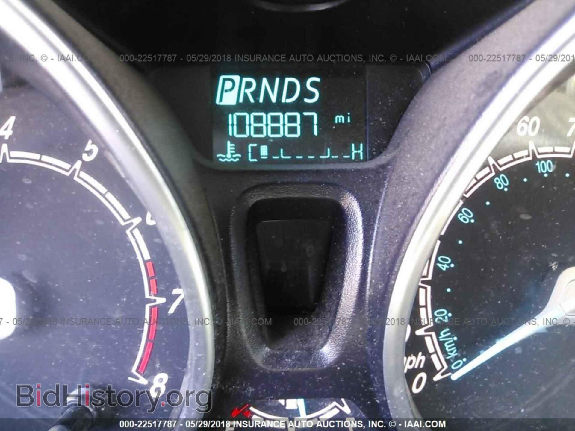2014 Ford Fiesta - VIN: 3FADP4CJ3EM200065 - Фото 7