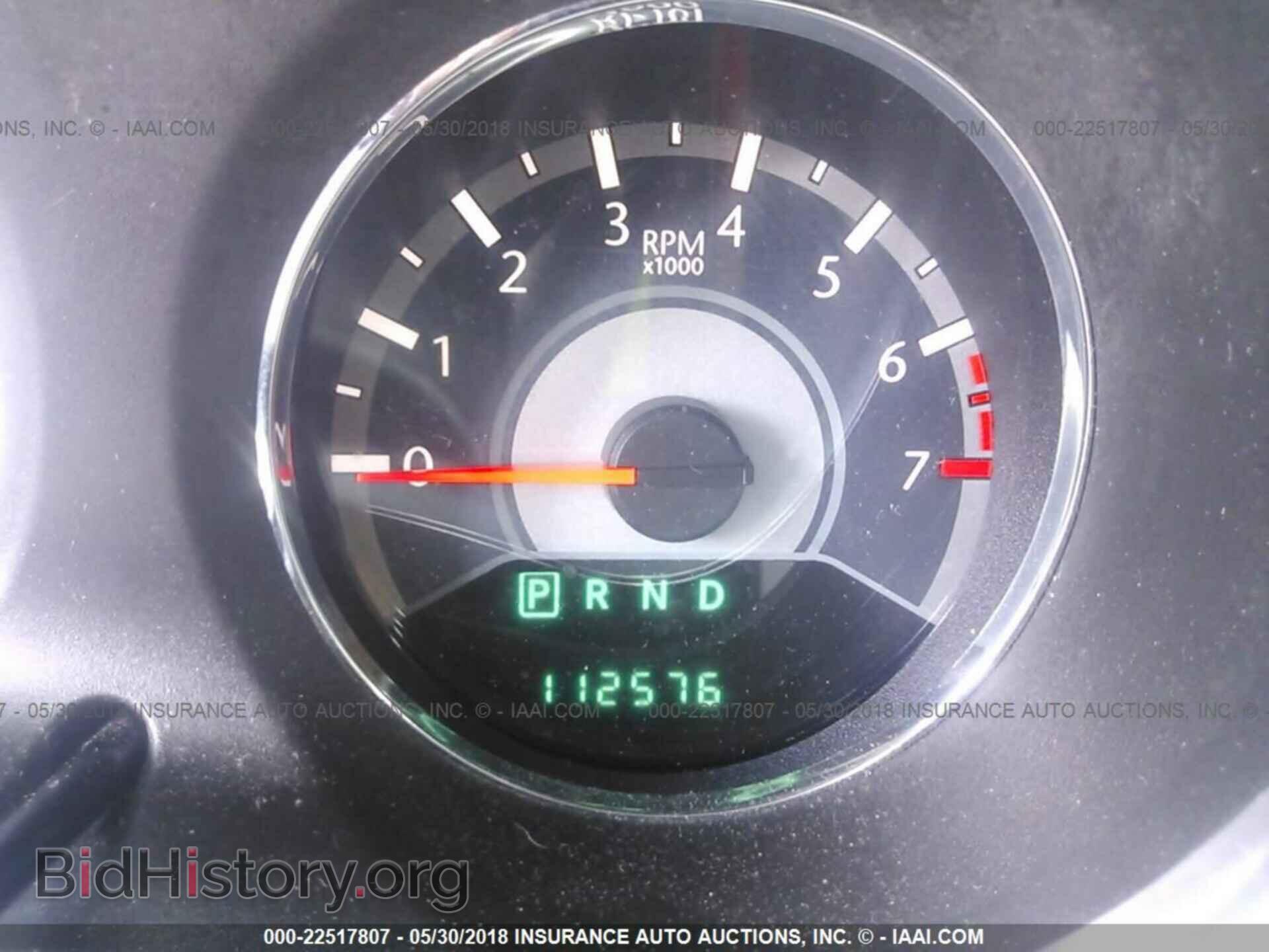 2014 Chrysler 200 - VIN: 1C3CCBAB4EN204735 - Фото 7