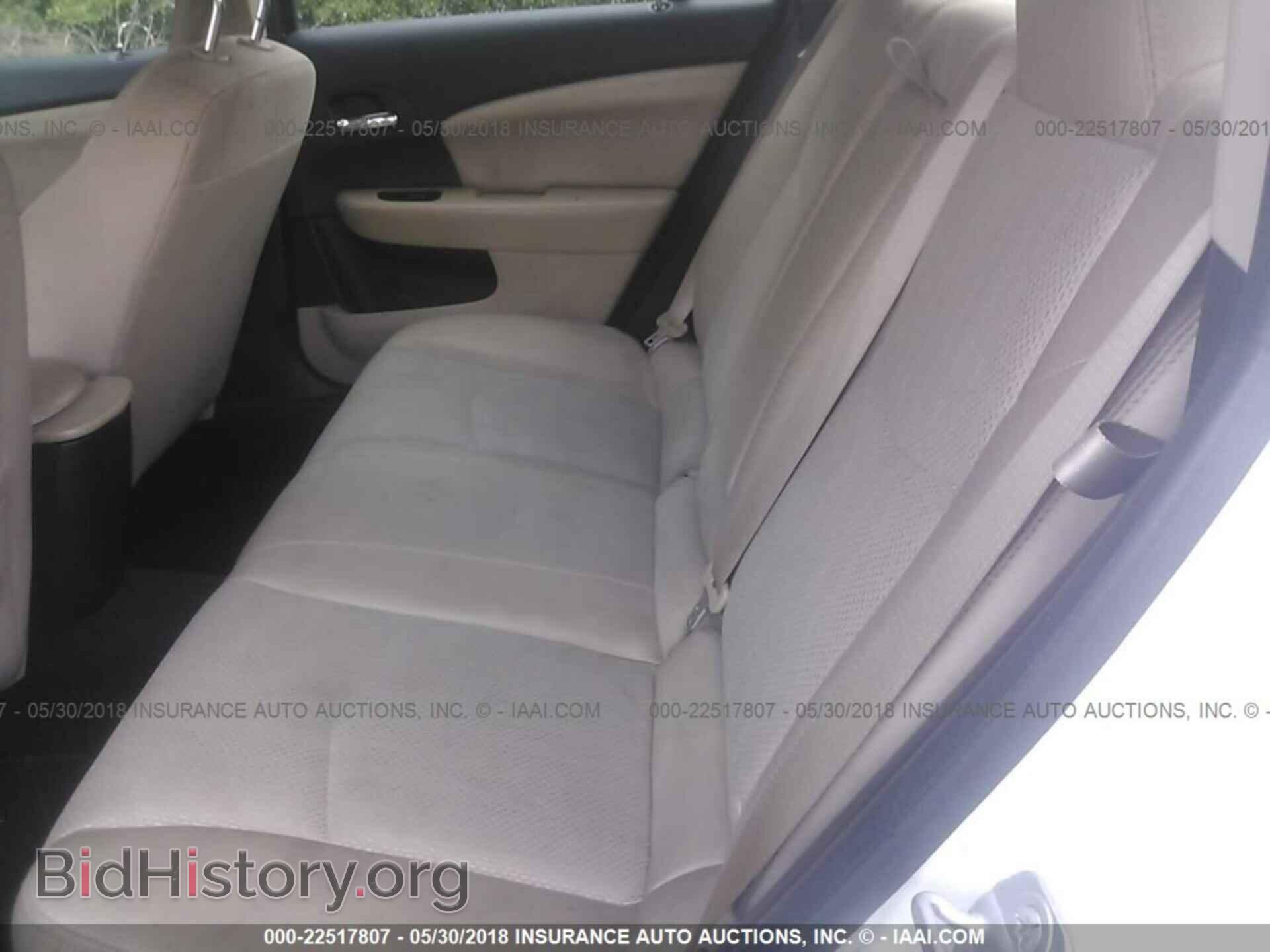 2014 Chrysler 200 - VIN: 1C3CCBAB4EN204735 - Фото 8