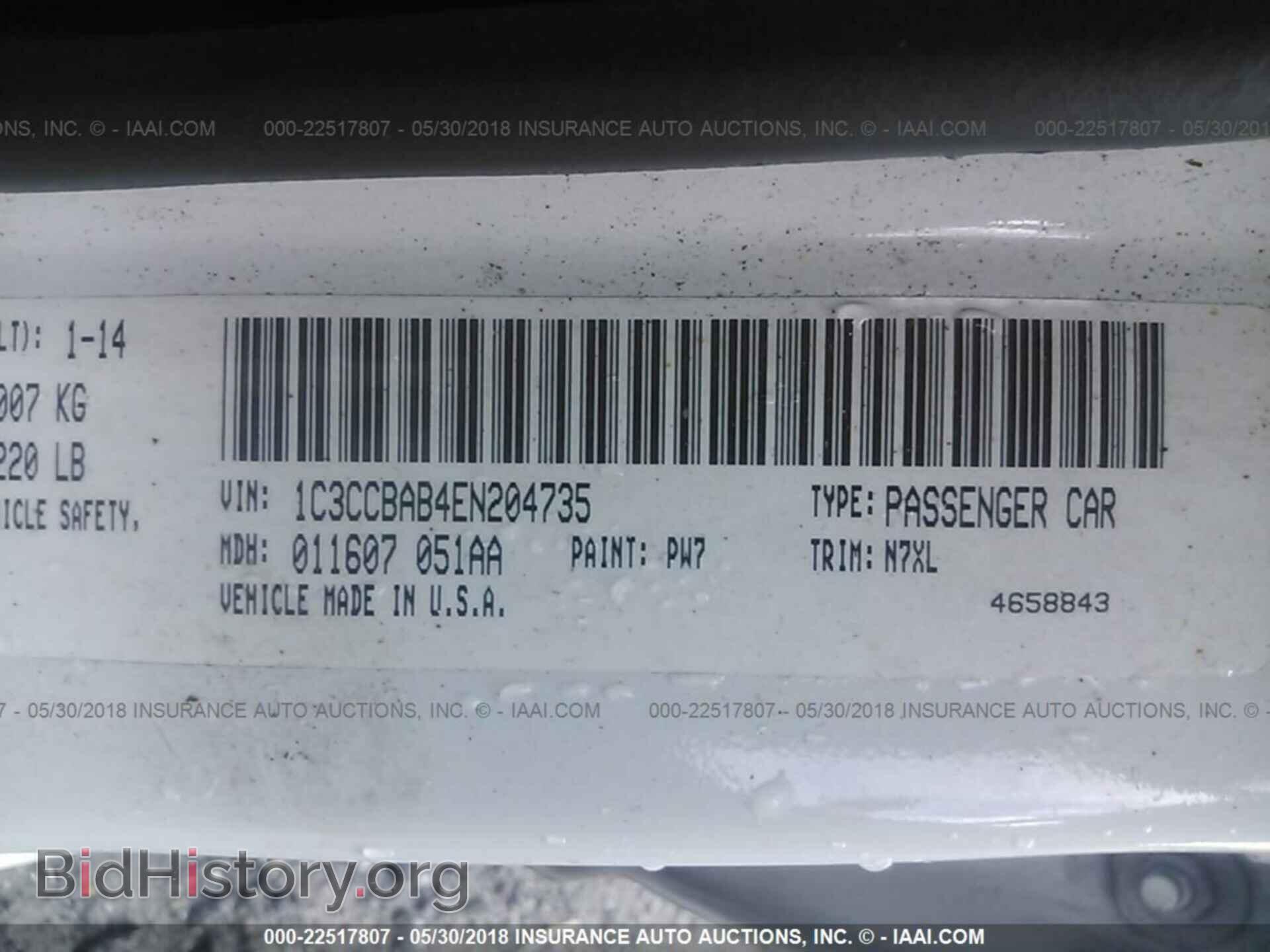 2014 Chrysler 200 - VIN: 1C3CCBAB4EN204735 - Фото 9