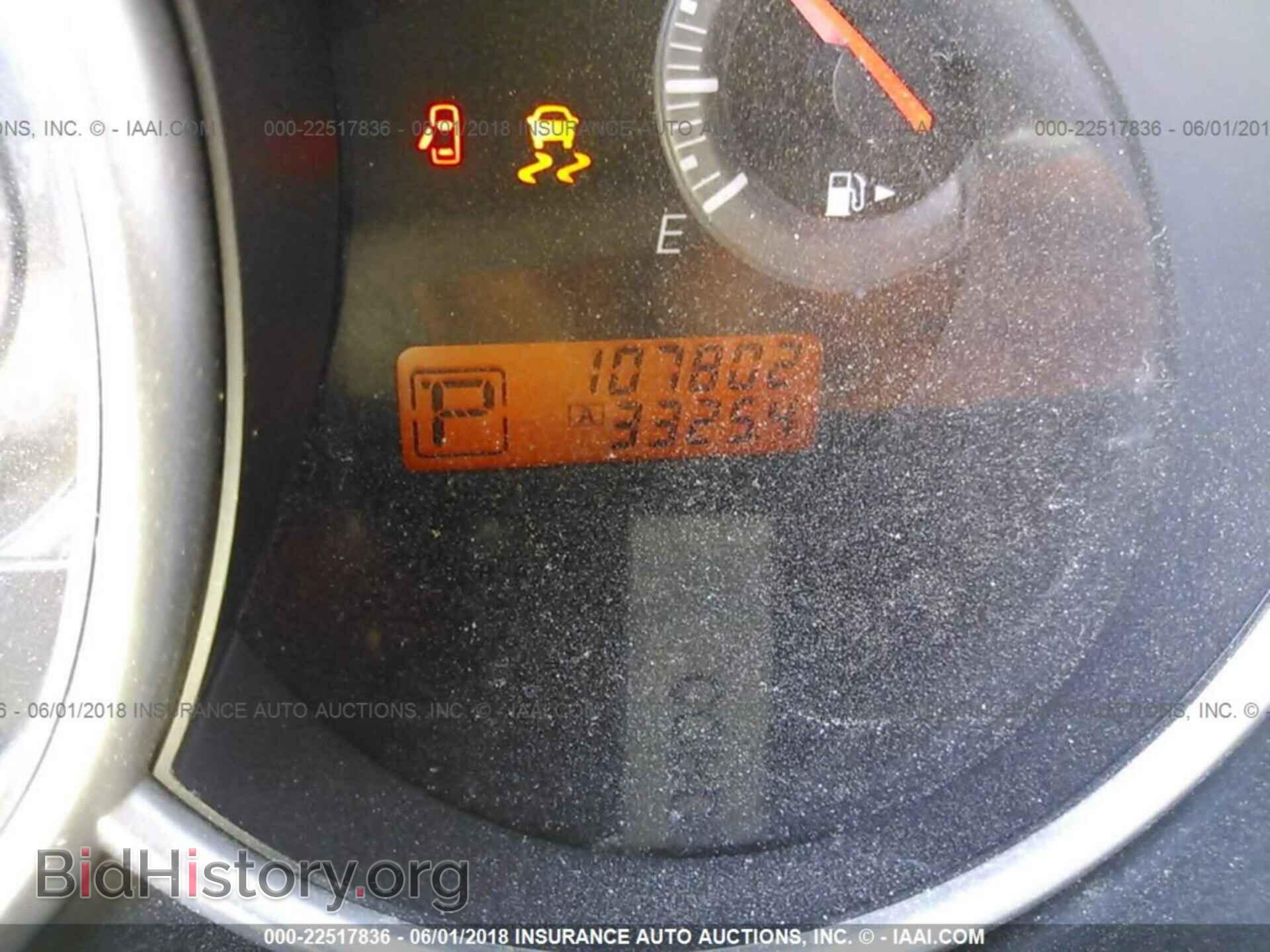 2012 Nissan Versa - VIN: 3N1BC1CP8CK298683 - Фото 7