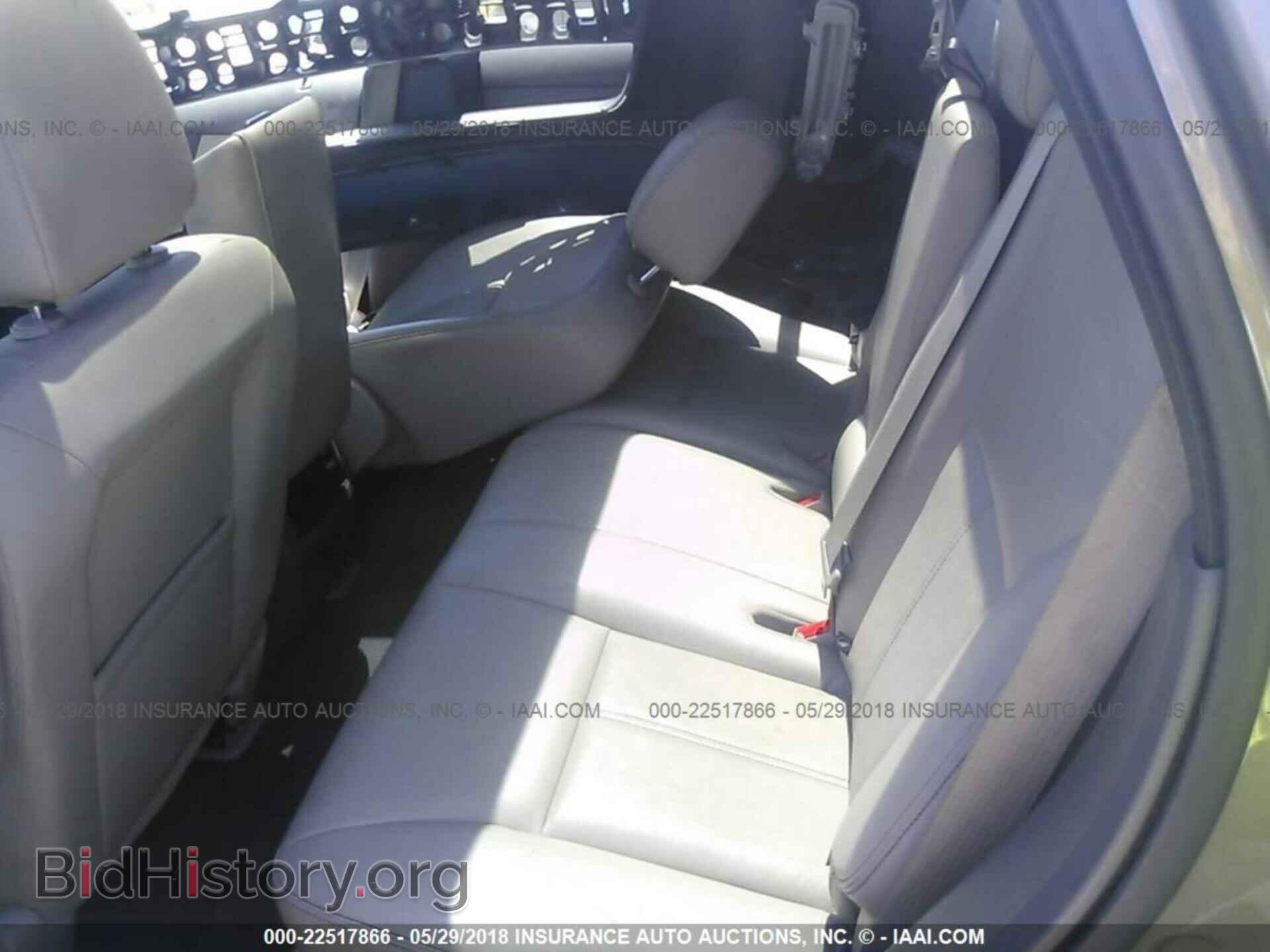 2014 Ford Edge - VIN: 2FMDK4JC0EBA53827 - Фото 8