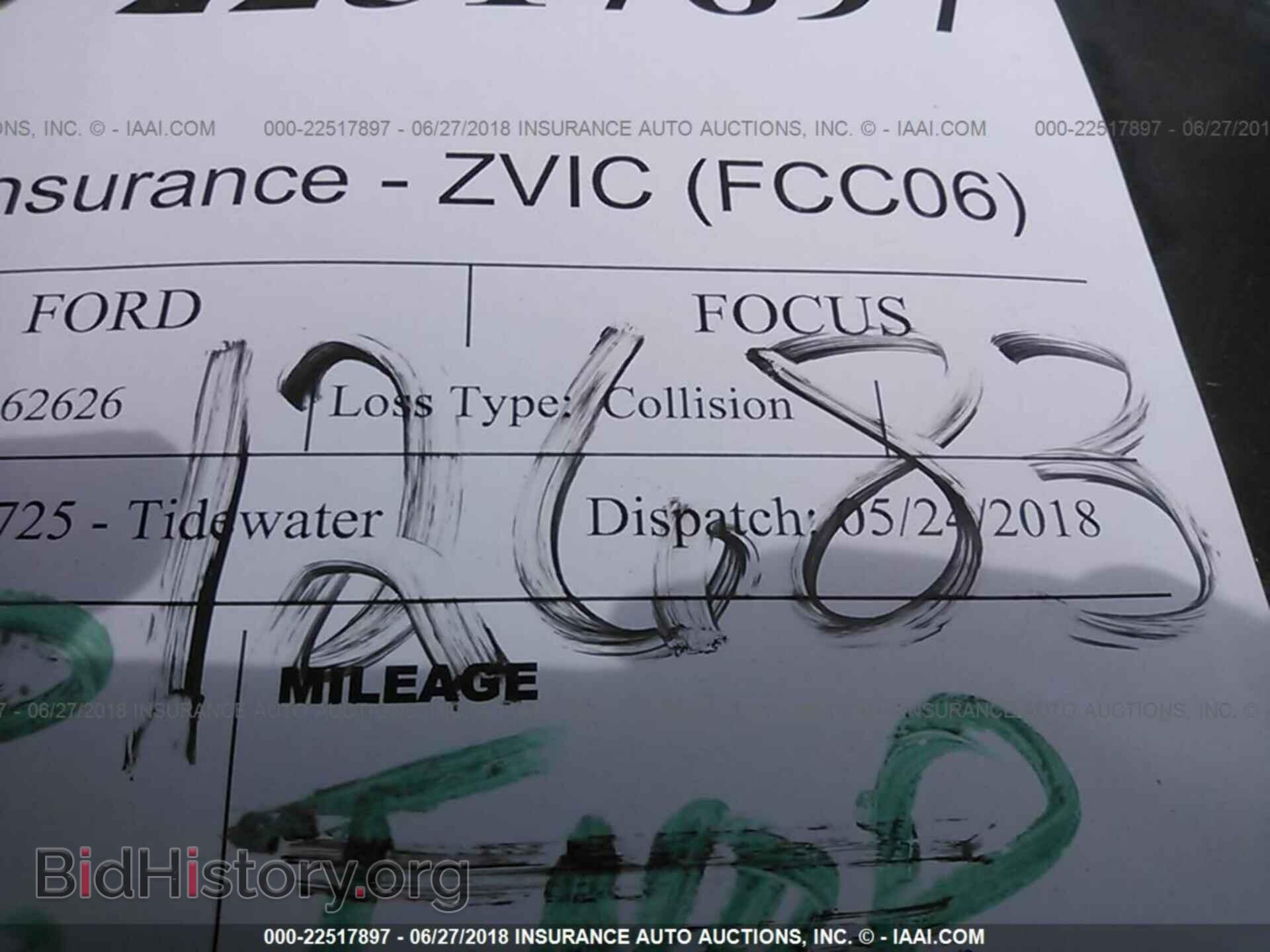 2017 Ford Focus - VIN: 1FADP3E20HL262626 - Photo 7