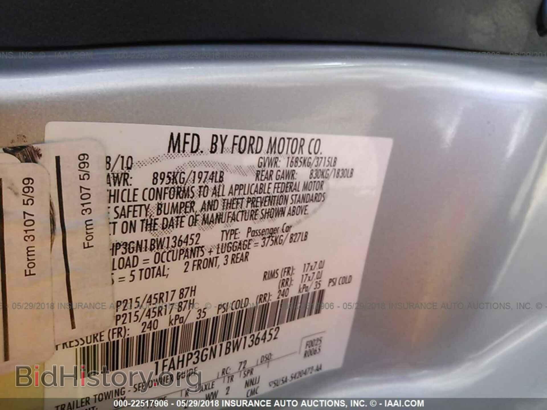 2011 Ford Focus - VIN: 1FAHP3GN1BW136452 - Фото 9
