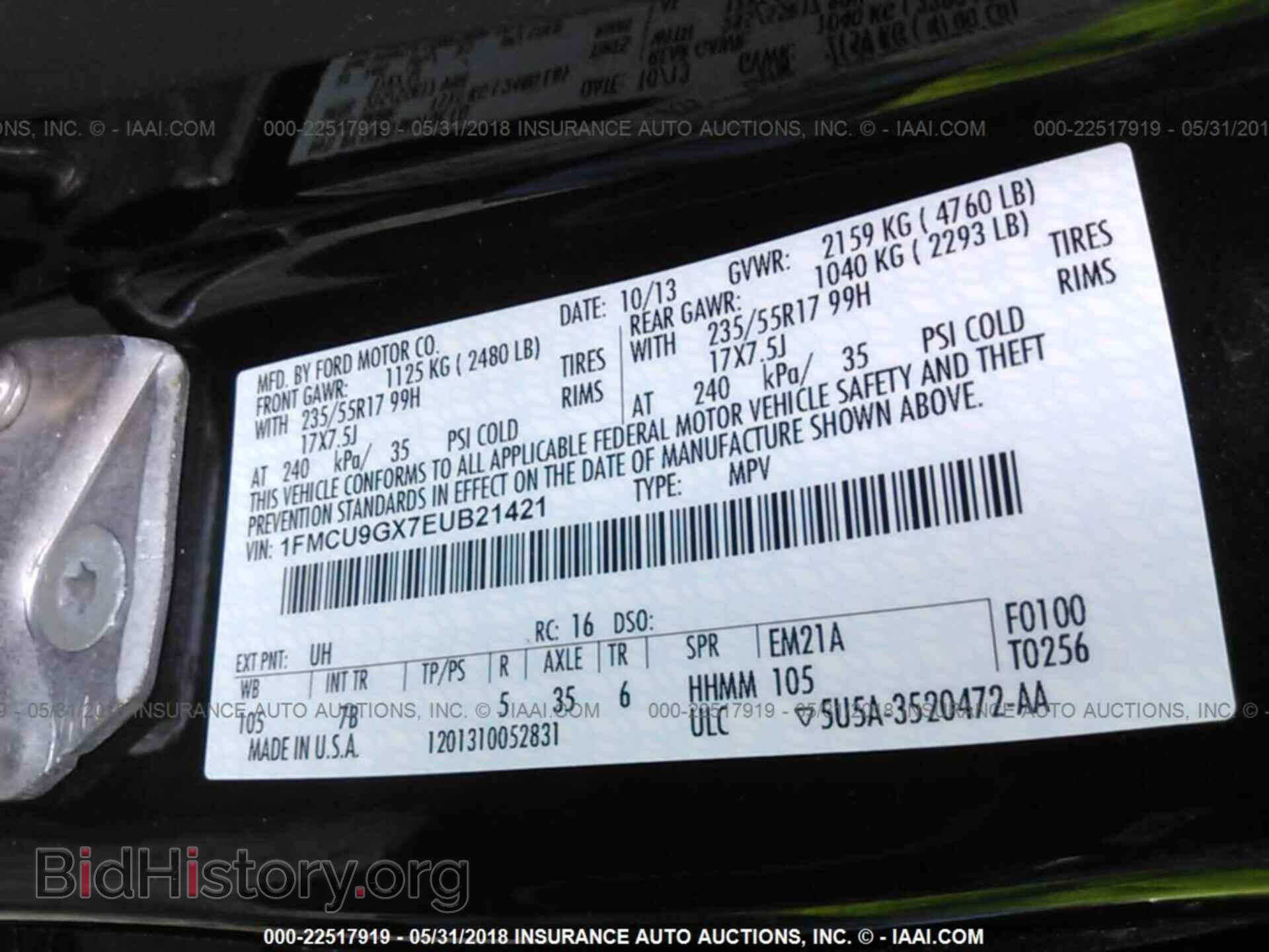 2014 Ford Escape - VIN: 1FMCU9GX7EUB21421 - Photo 9