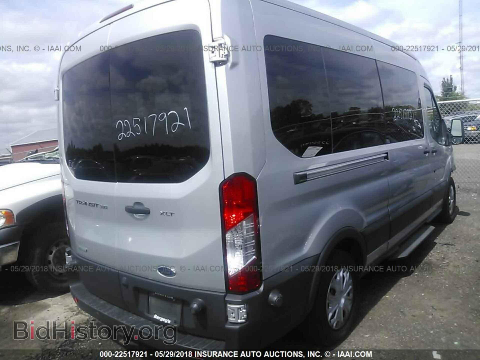 2015 Ford Transit - VIN: 1FBAX2CGXFKA70126 - Фото 4