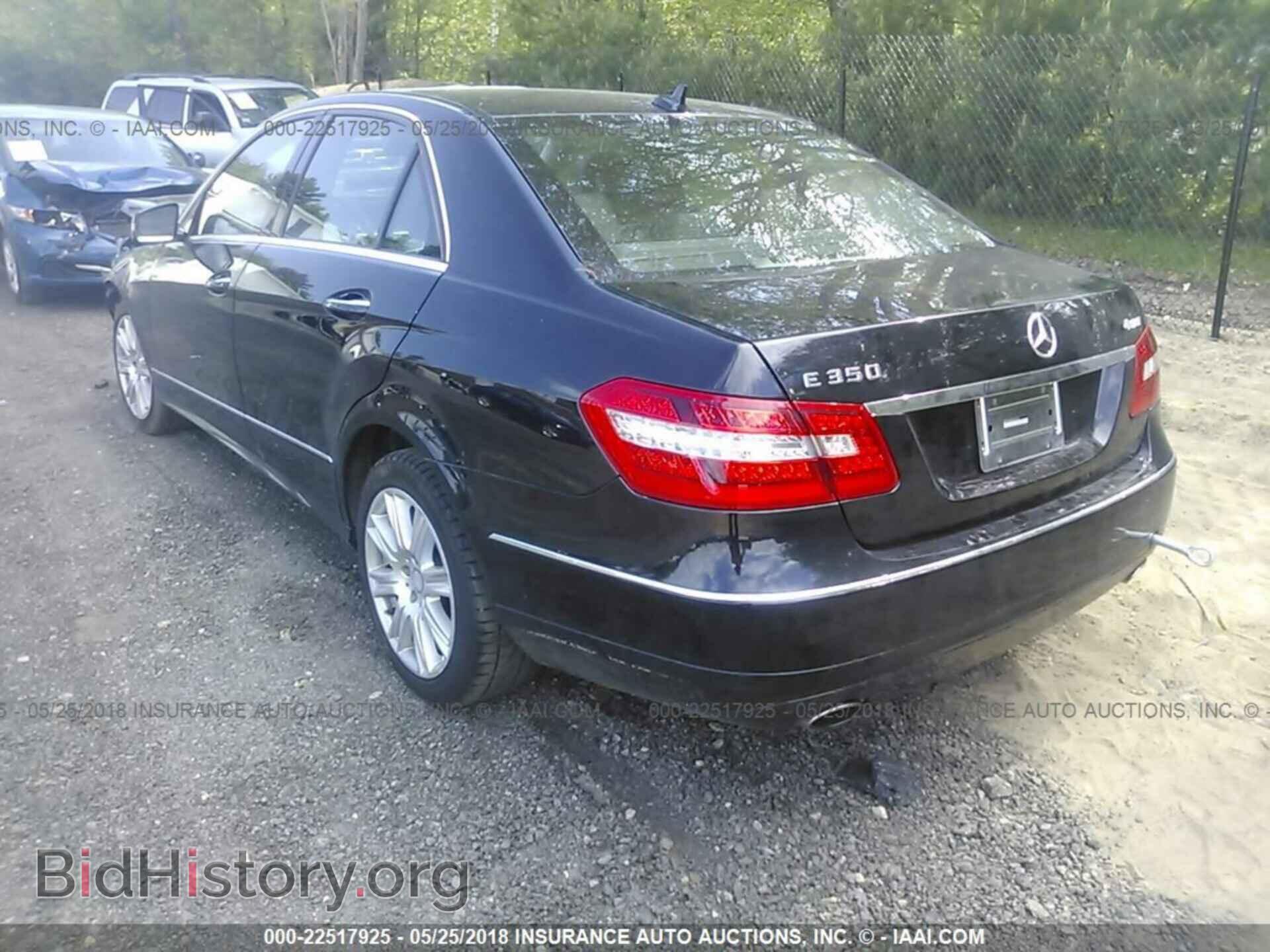 2013 Mercedes-benz E - VIN: WDDHF8JB4DA685335 - Photo 3