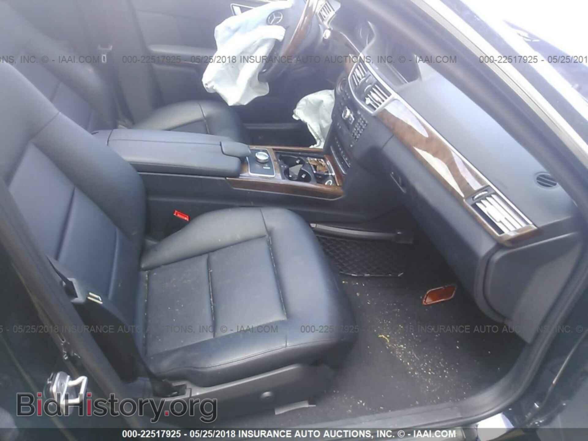 2013 Mercedes-benz E - VIN: WDDHF8JB4DA685335 - Photo 5