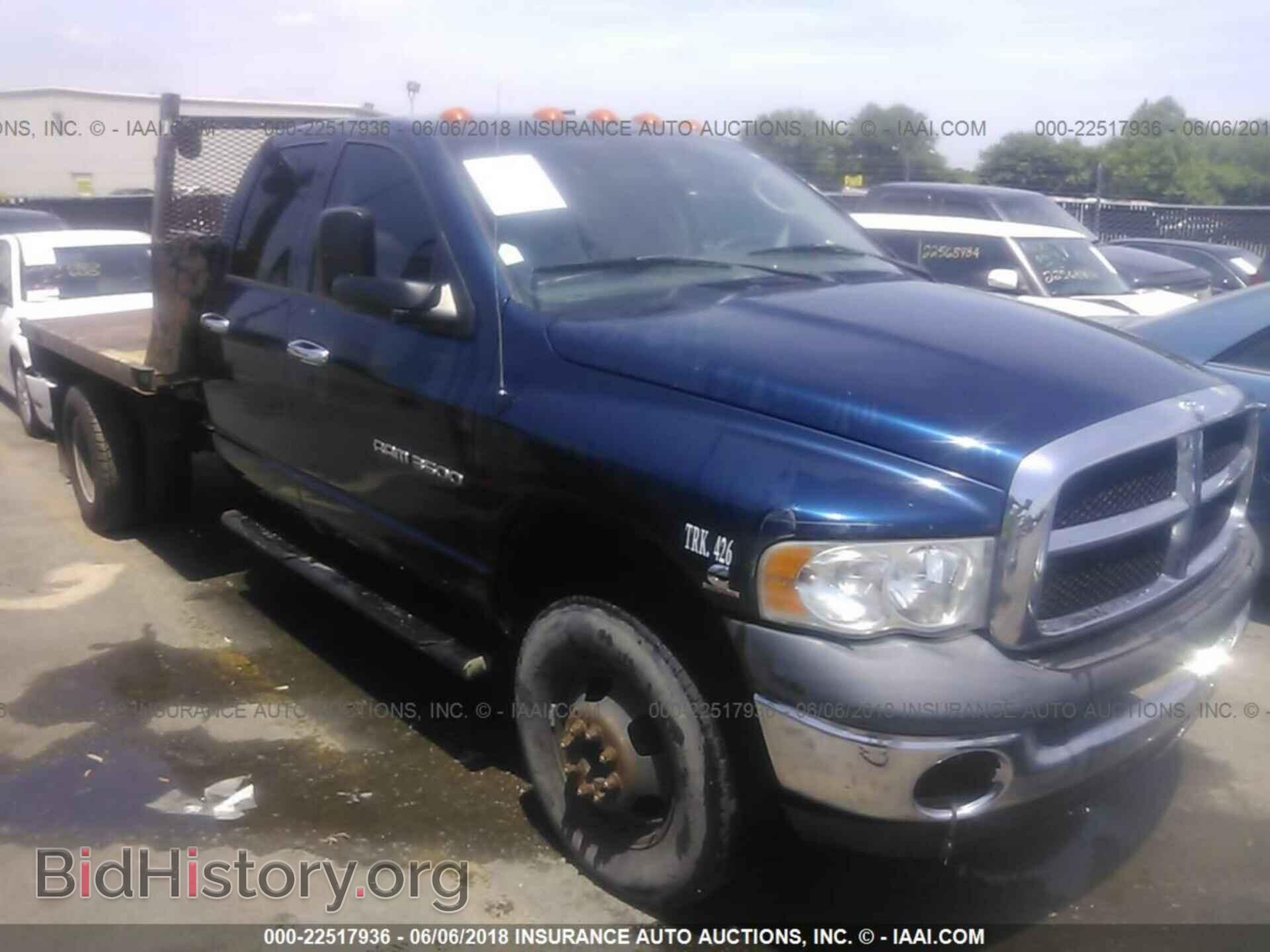 Фотография 3D7MU48C34G103805 - DODGE RAM 3500 2004