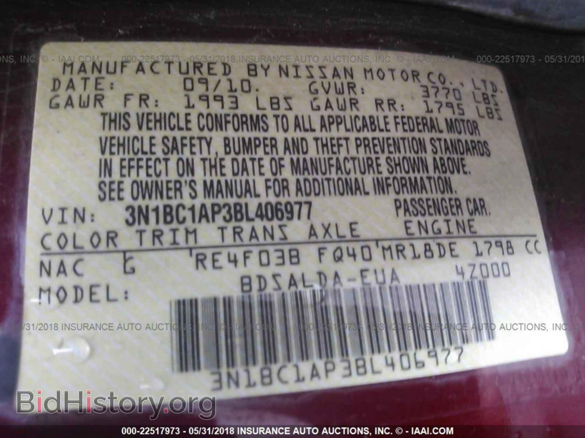 2011 Nissan Versa - VIN: 3N1BC1AP3BL406977 - Photo 9