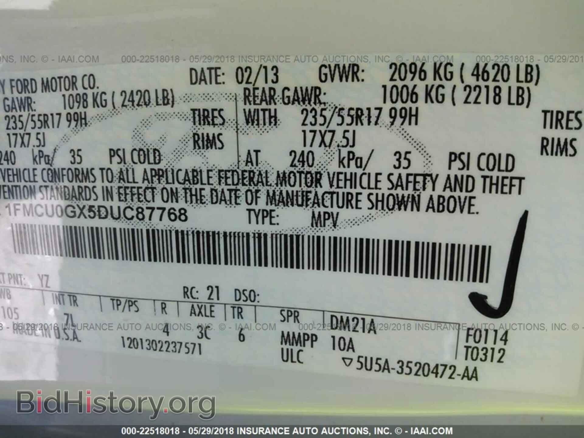 2013 Ford Escape - VIN: 1FMCU0GX5DUC87768 - Фото 9