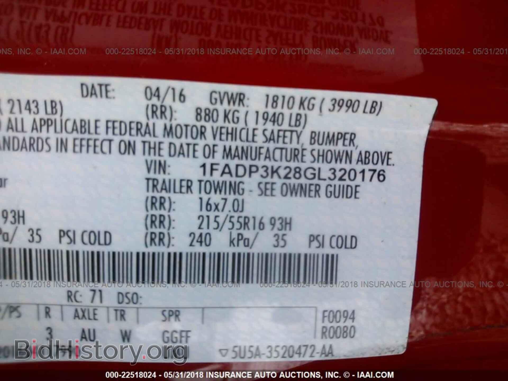 2016 FORD FOCUS - VIN: 1FADP3K28GL320176 - Фото 9