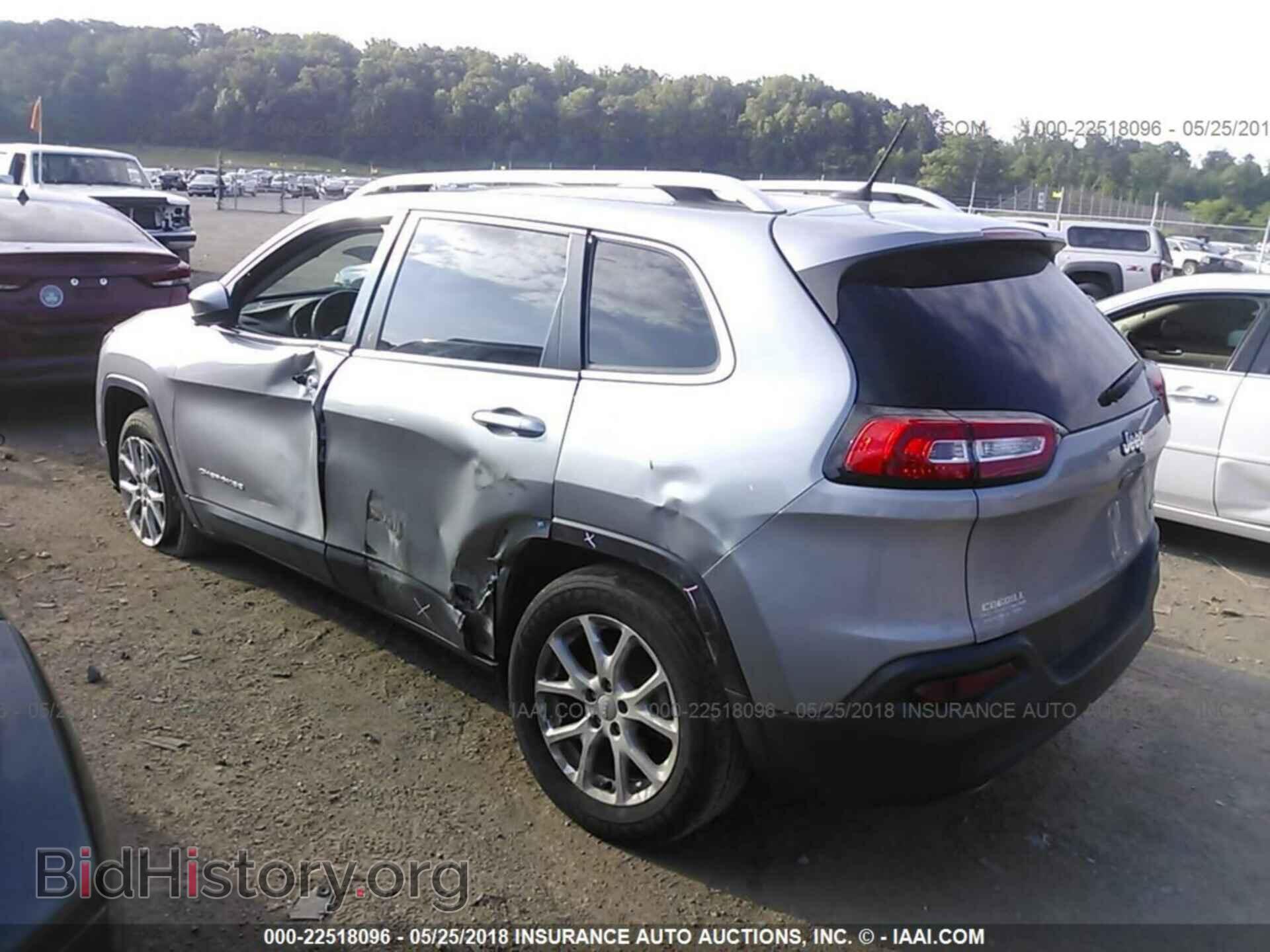 2015 Jeep Cherokee - VIN: 1C4PJLCB8FW683243 - Фото 3