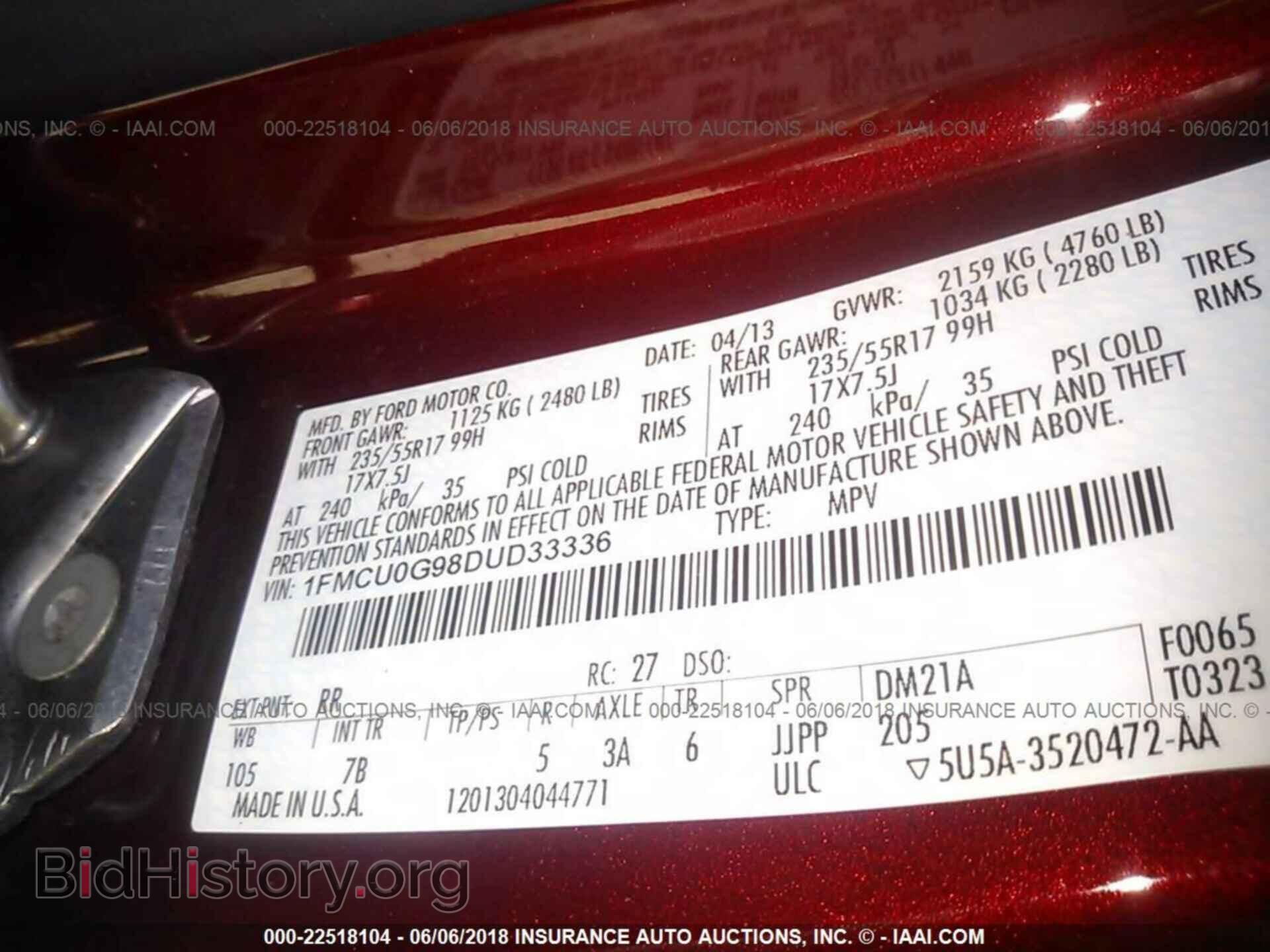 2013 Ford Escape - VIN: 1FMCU0G98DUD33336 - Photo 9