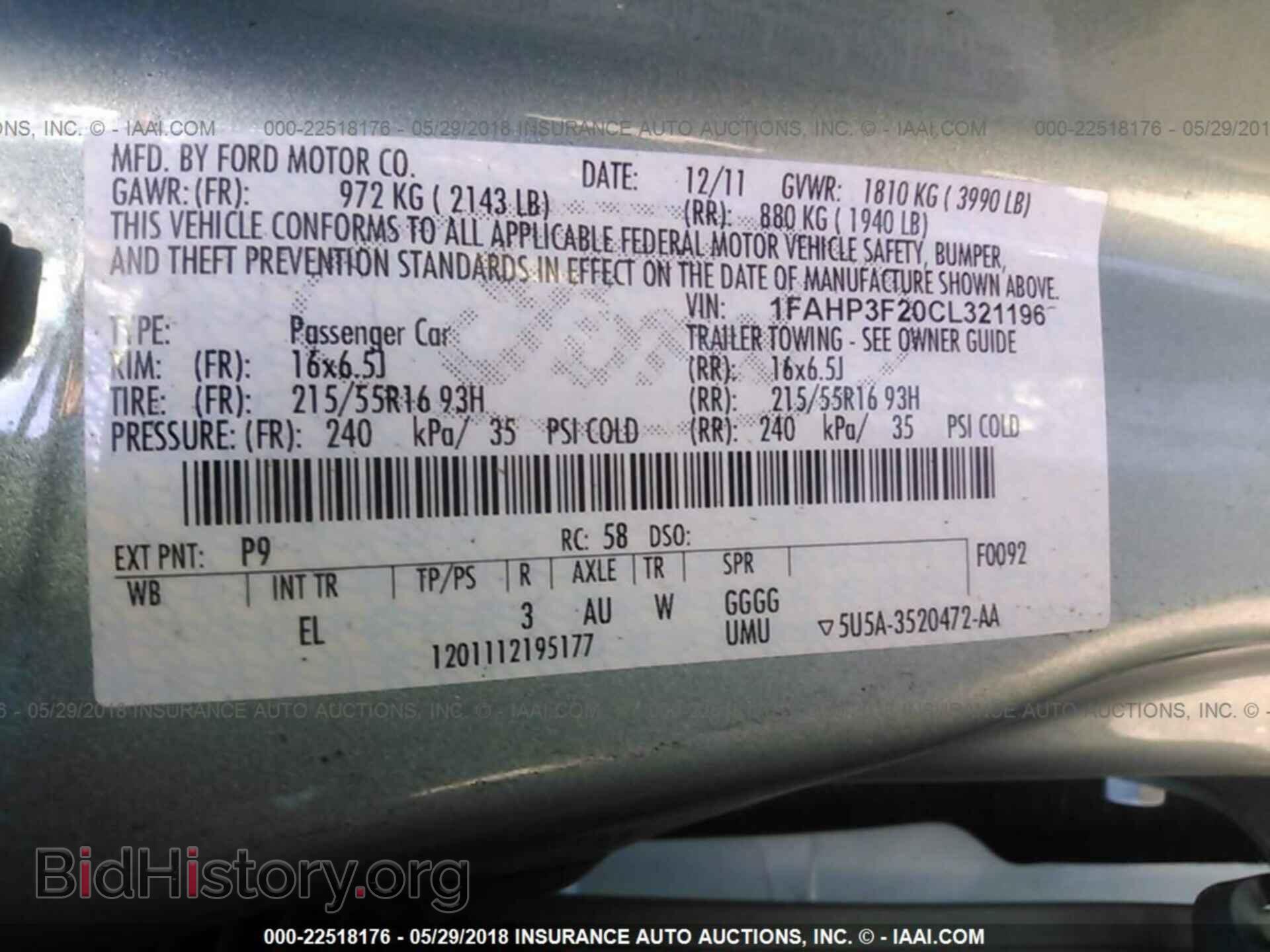 2012 Ford Focus - VIN: 1FAHP3F20CL321196 - Фото 9