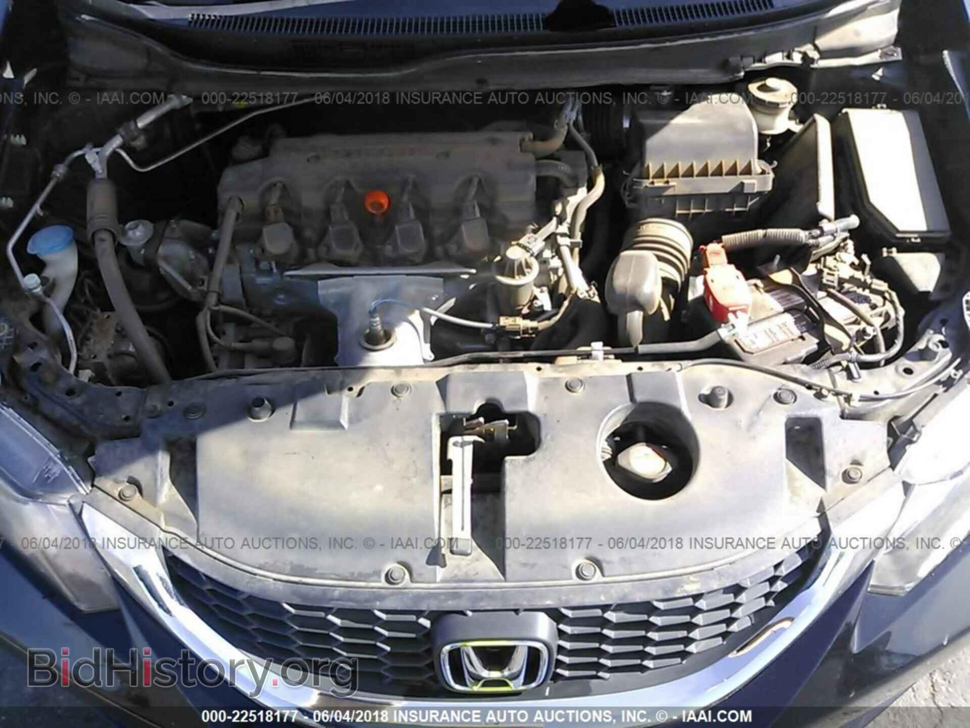 2013 Honda Civic - VIN: 19XFB2F53DE010389 - Photo 10