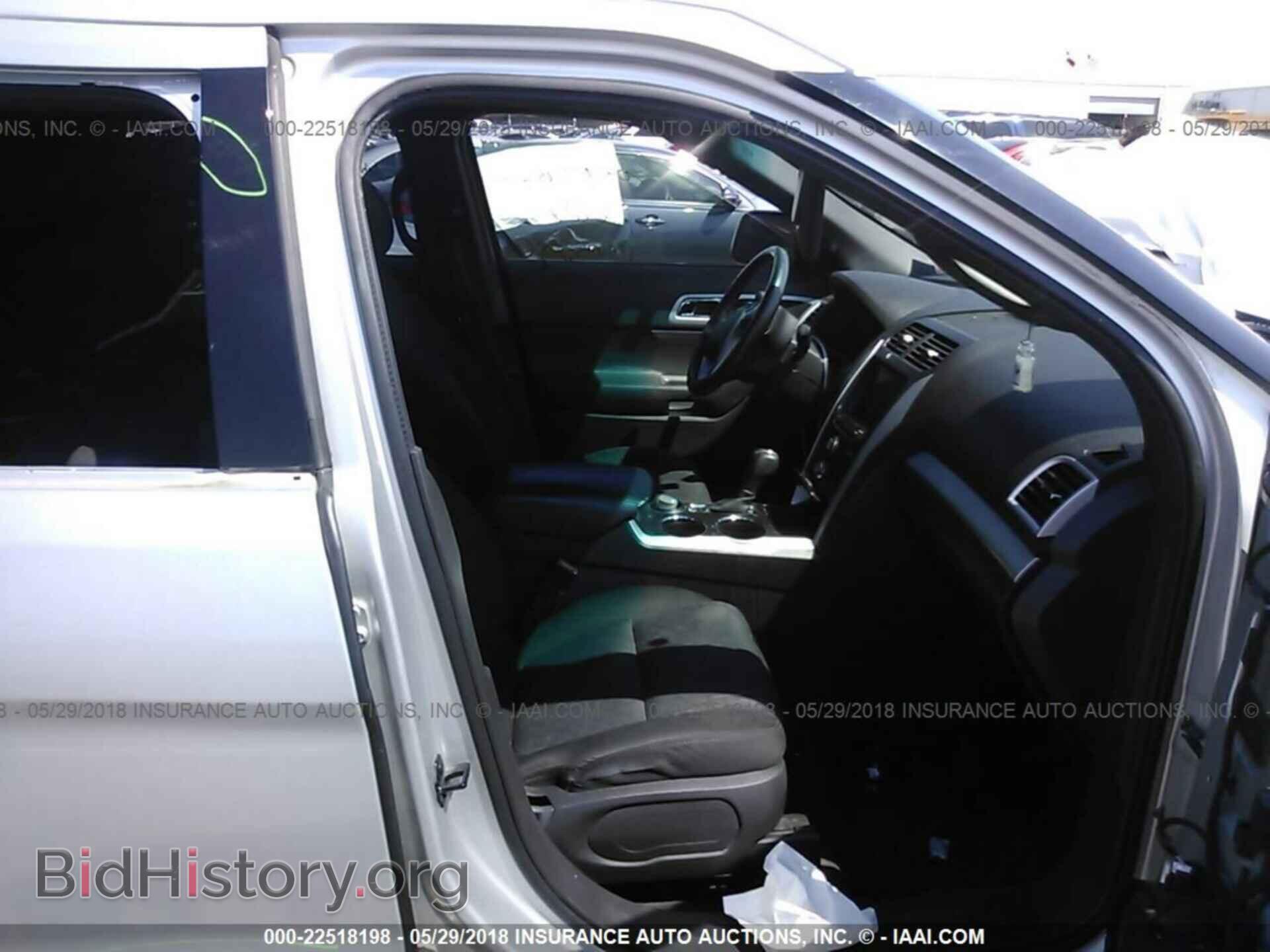 2012 Ford Explorer - VIN: 1FMHK7D84CGA82442 - Photo 5