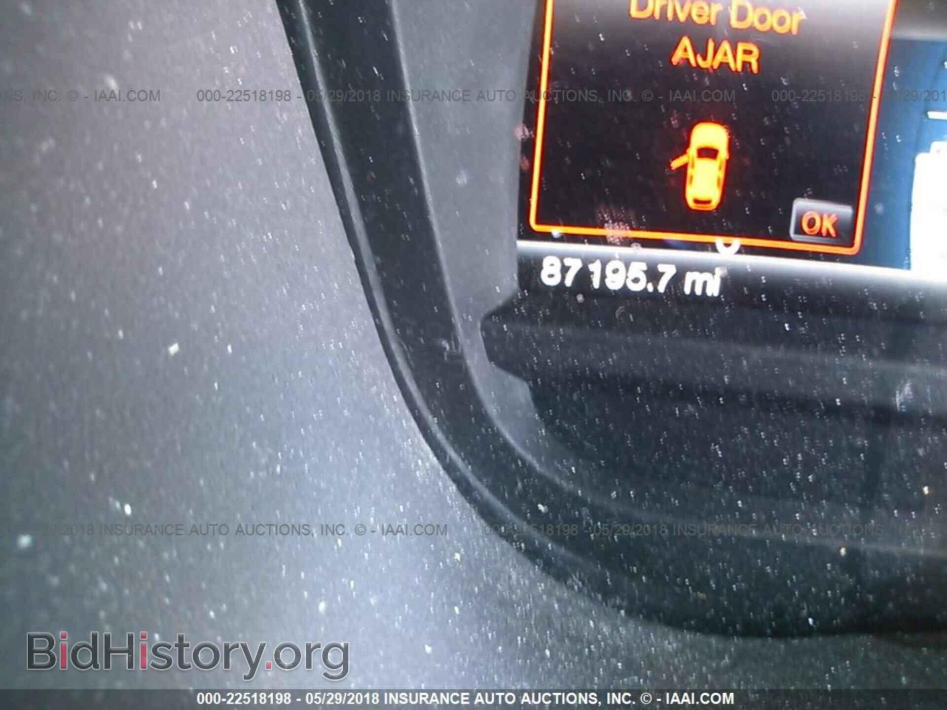 2012 Ford Explorer - VIN: 1FMHK7D84CGA82442 - Photo 7