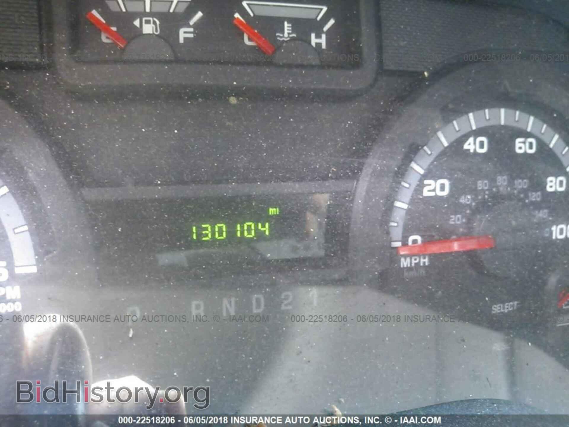 2013 Ford Econoline - VIN: 1FTNE2EW4DDA66551 - Photo 7