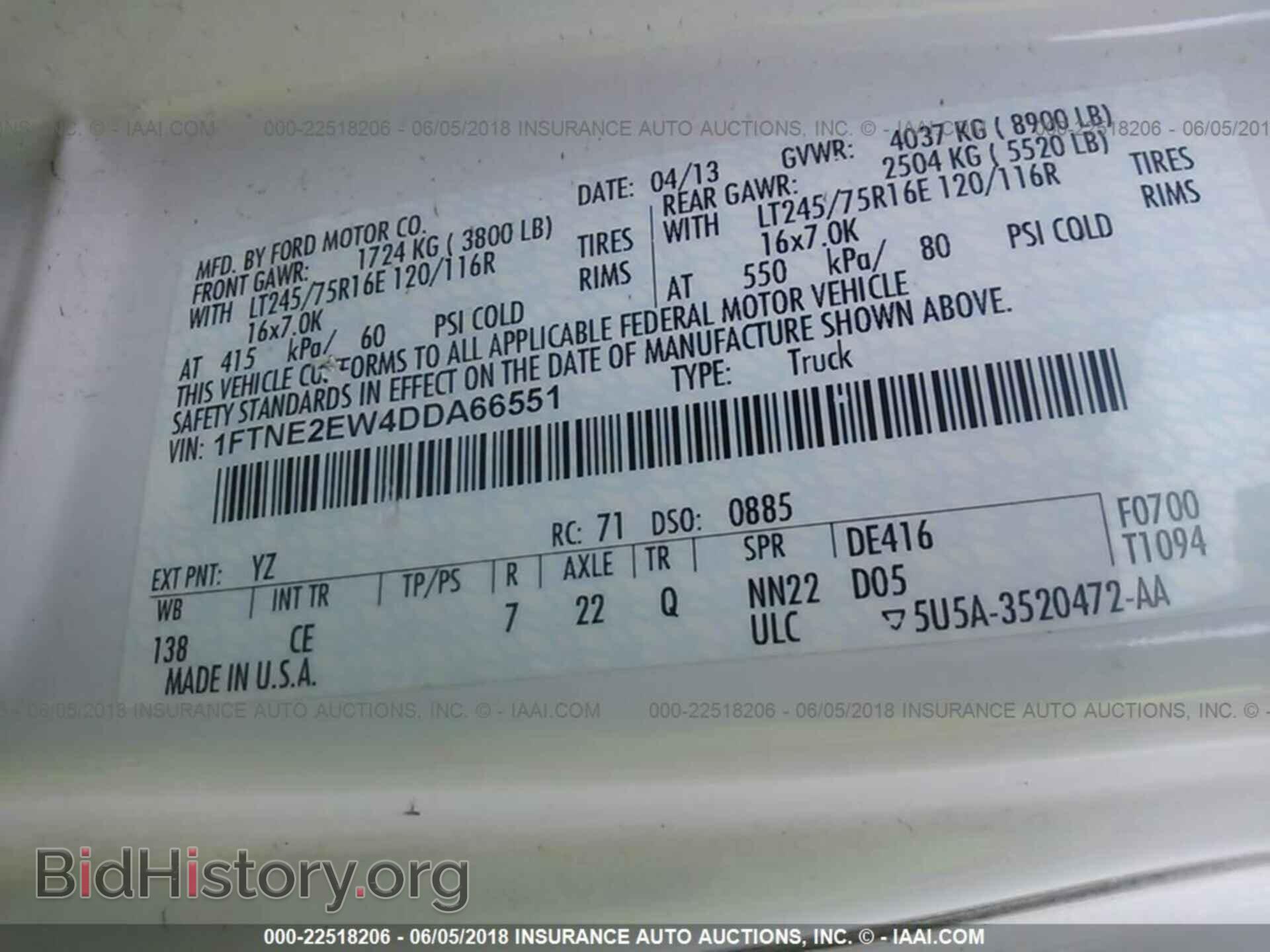 2013 Ford Econoline - VIN: 1FTNE2EW4DDA66551 - Photo 9