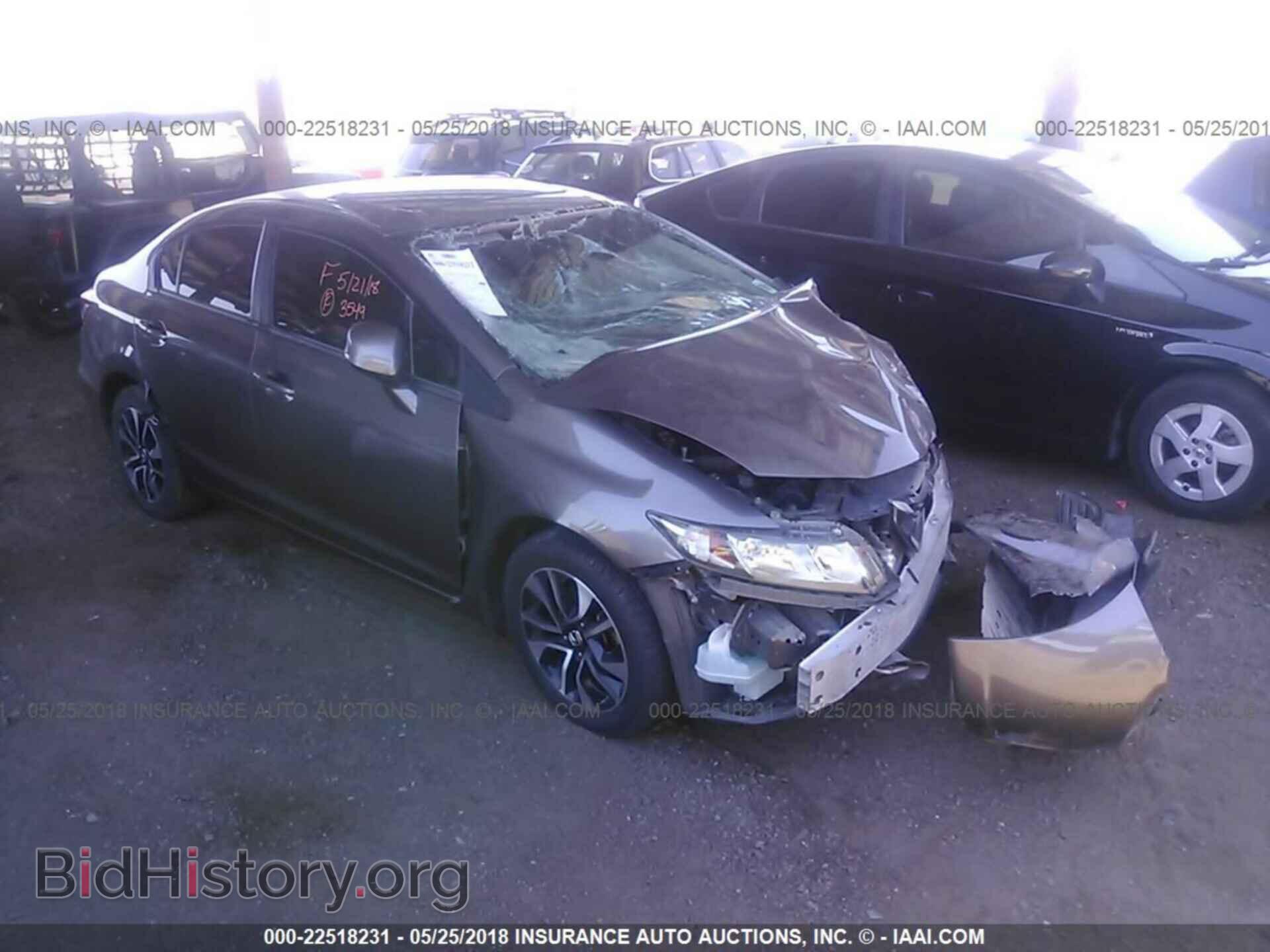 Фотография 2HGFB2F81DH543549 - Honda Civic 2013