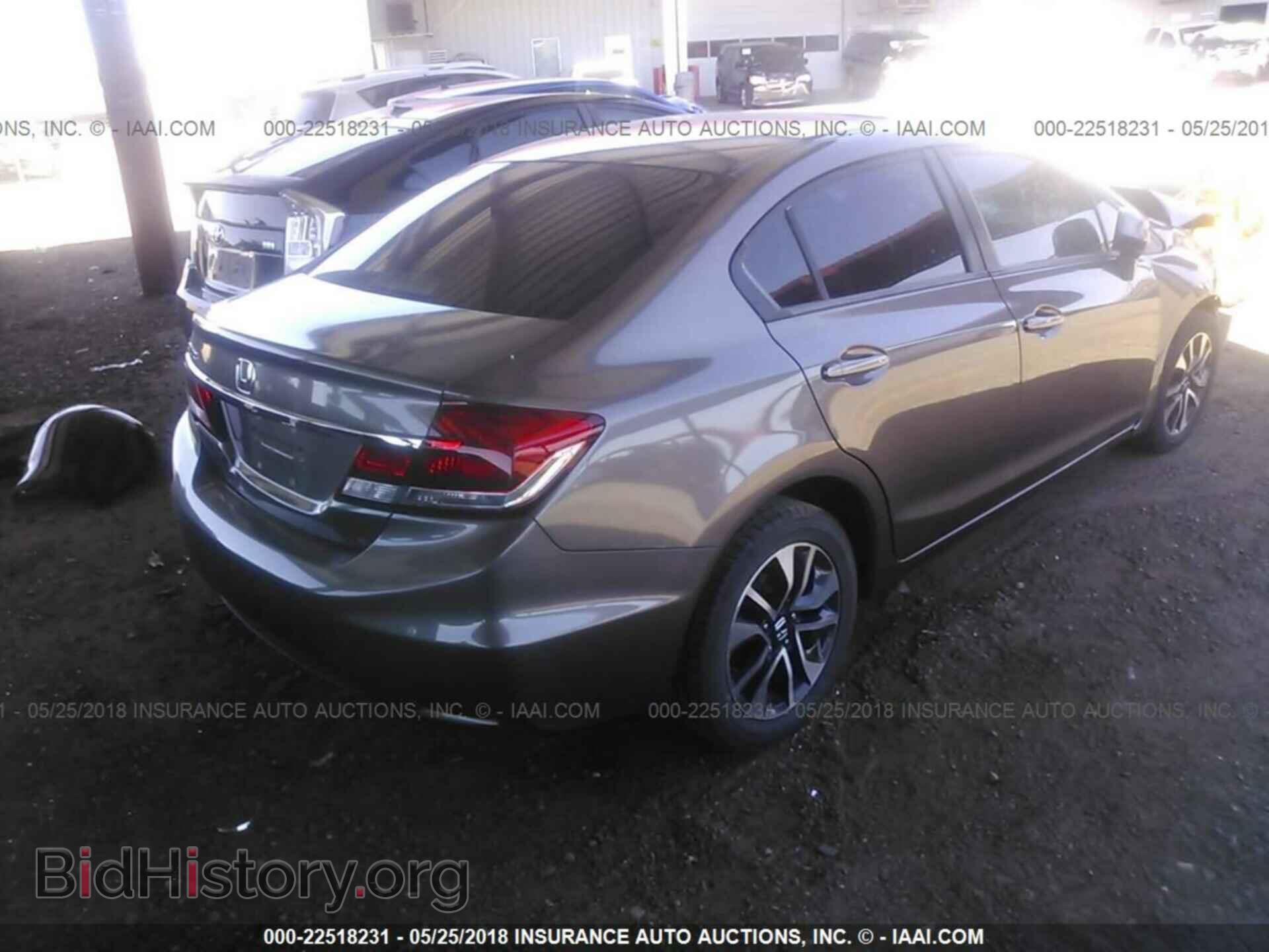 2013 Honda Civic - VIN: 2HGFB2F81DH543549 - Photo 4