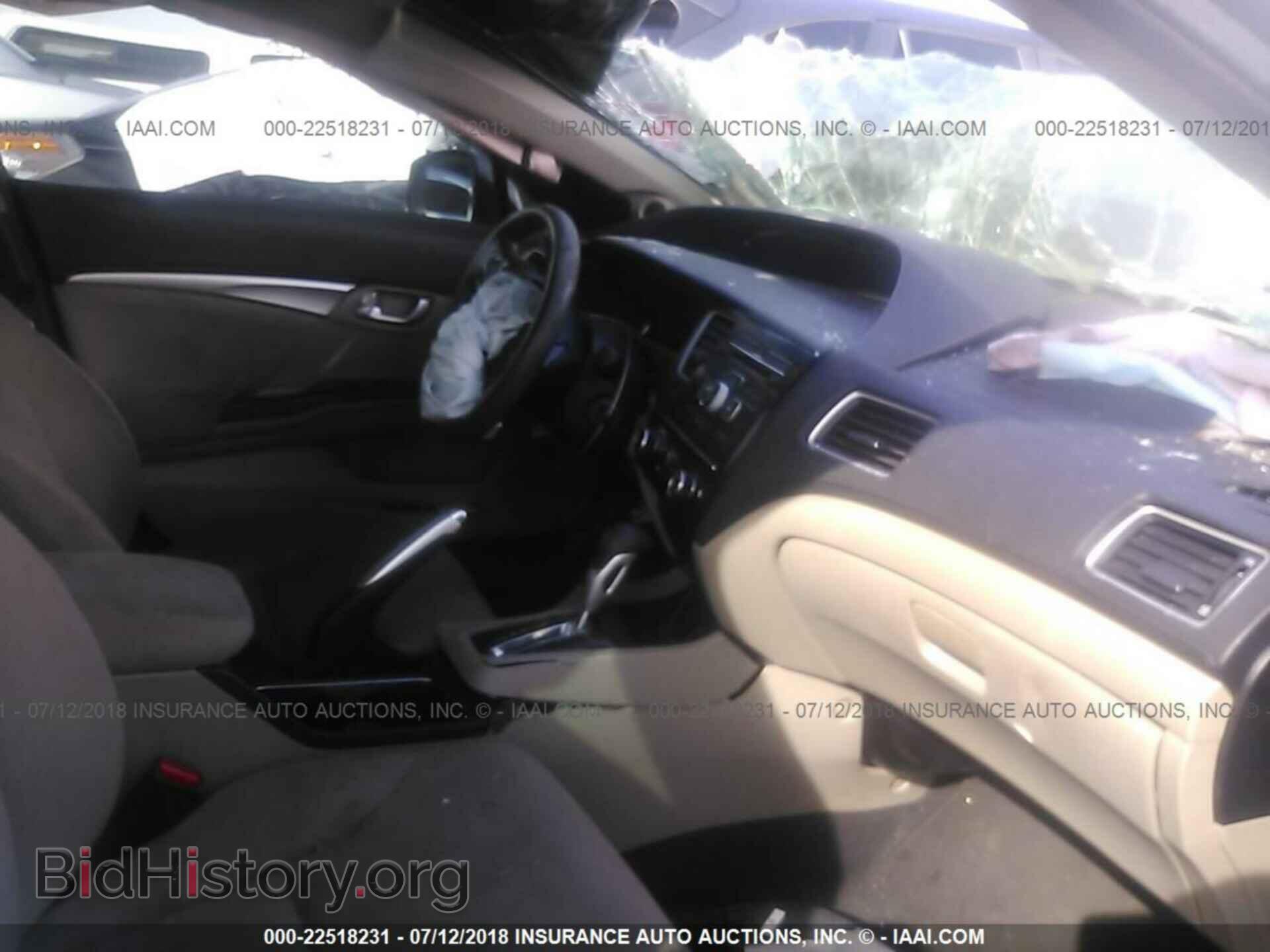 2013 Honda Civic - VIN: 2HGFB2F81DH543549 - Photo 5
