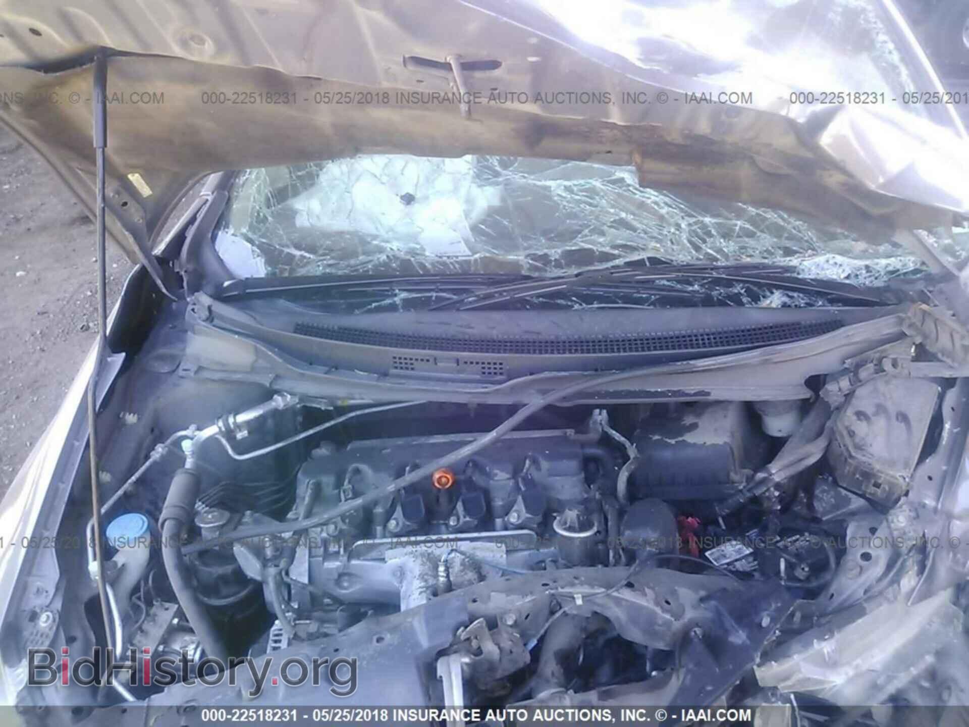 2013 Honda Civic - VIN: 2HGFB2F81DH543549 - Photo 10