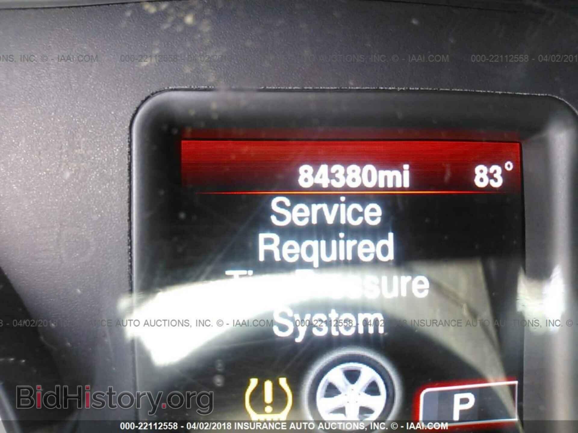 2014 DODGE CHARGER - VIN: 2C3CDXBG3EH193238 - Фото 7