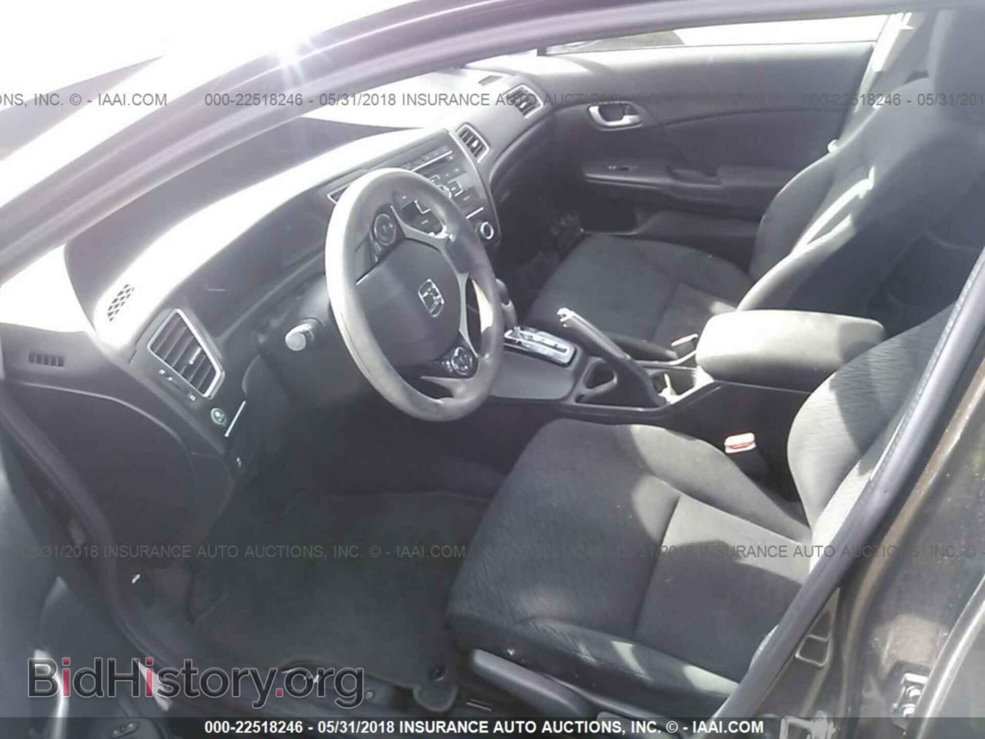 2013 Honda Civic - VIN: 2HGFB2F56DH524324 - Photo 5