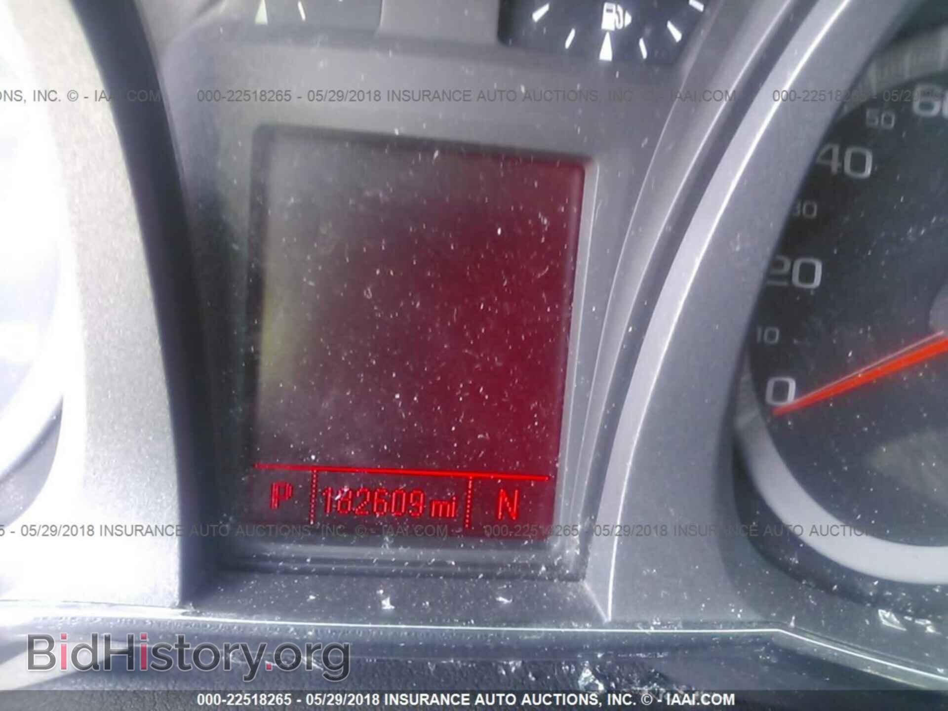 2012 Gmc Terrain - VIN: 2GKFLTEK6C6181067 - Фото 7