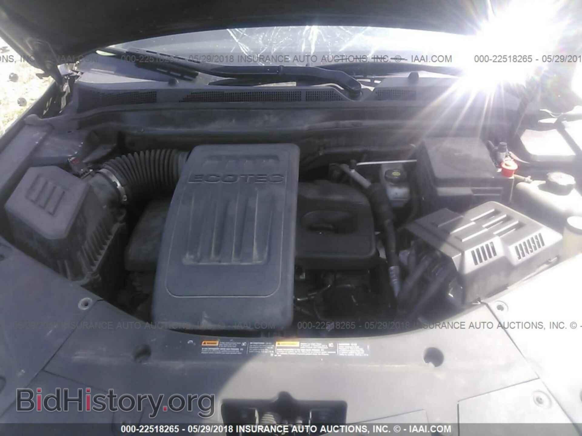 2012 Gmc Terrain - VIN: 2GKFLTEK6C6181067 - Фото 10