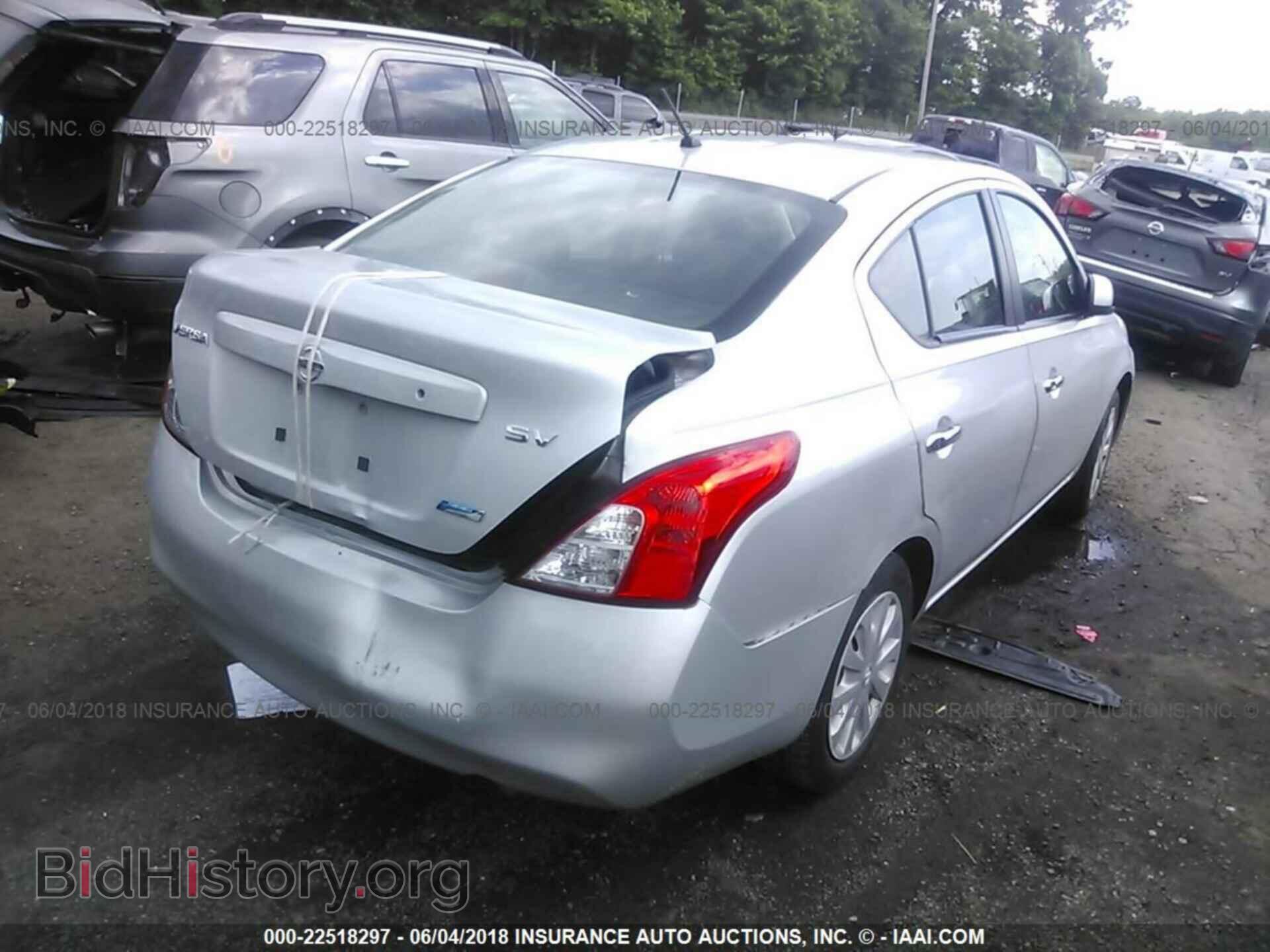 2012 Nissan Versa - VIN: 3N1CN7AP2CL818522 - Фото 4