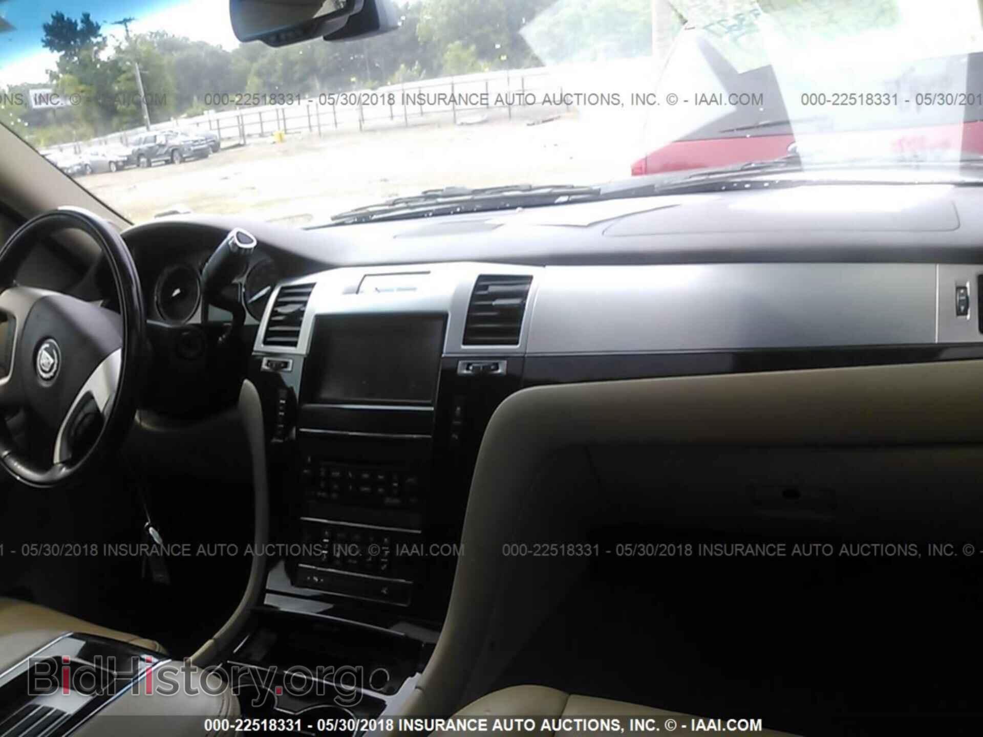 2013 Cadillac Escalade - VIN: 1GYS4HEF6DR129820 - Фото 5