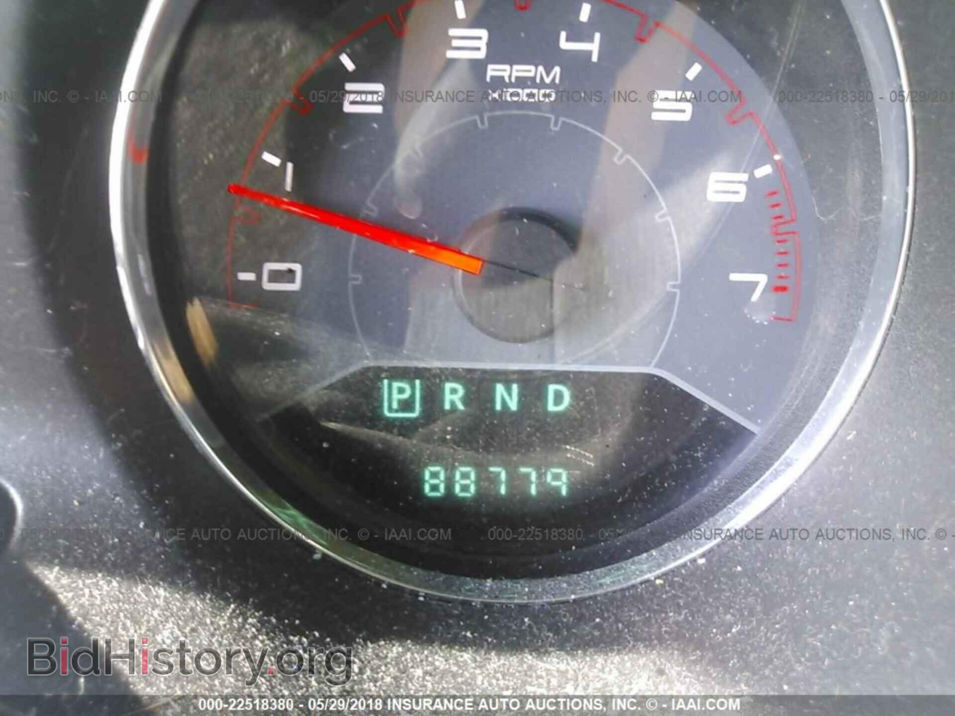 2013 Dodge Avenger - VIN: 1C3CDZAB4DN684327 - Фото 7