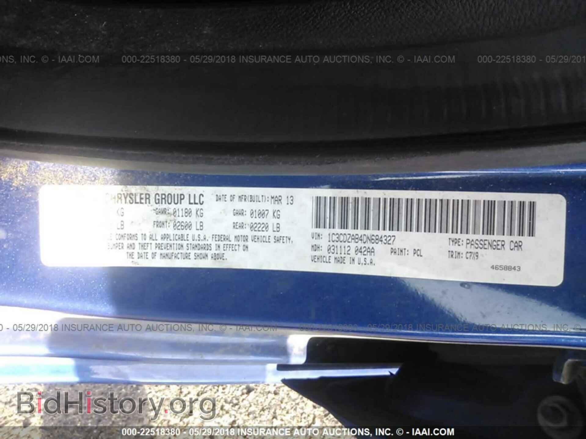 2013 Dodge Avenger - VIN: 1C3CDZAB4DN684327 - Фото 9