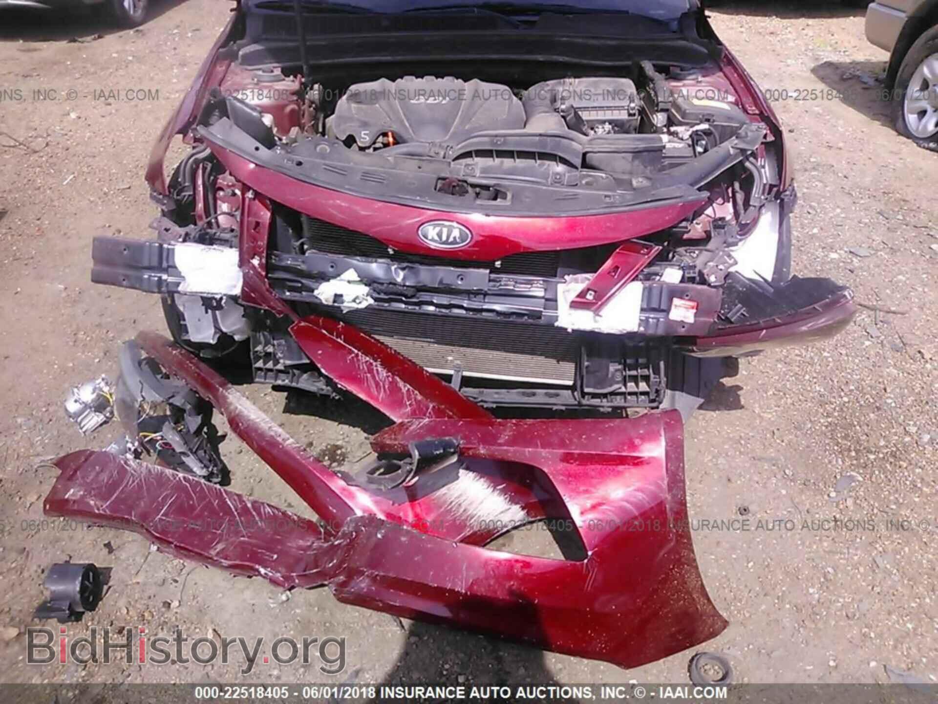 2012 Kia Optima - VIN: 5XXGN4A78CG086518 - Фото 10