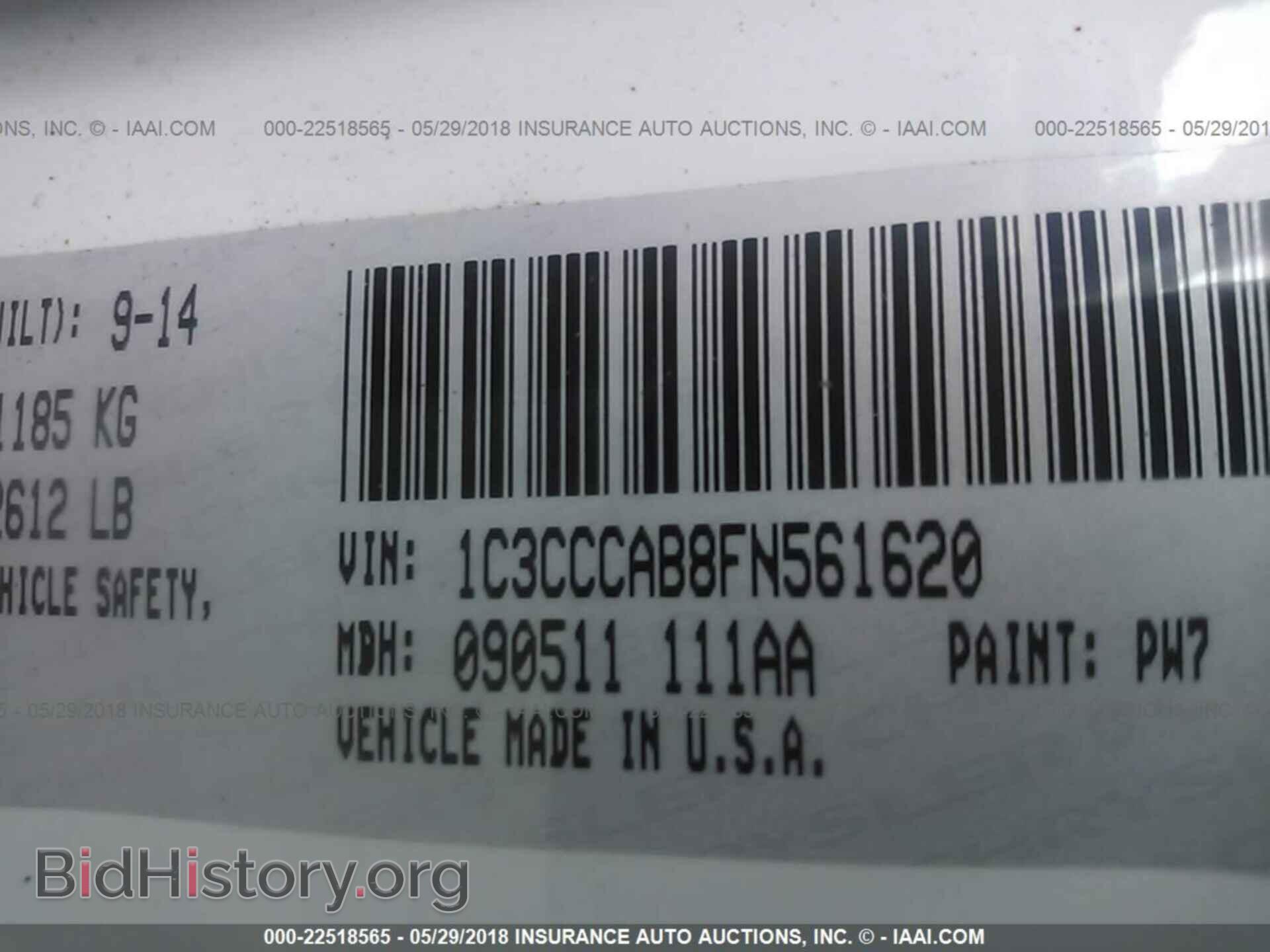 2015 Chrysler 200 - VIN: 1C3CCCAB8FN561620 - Фото 9