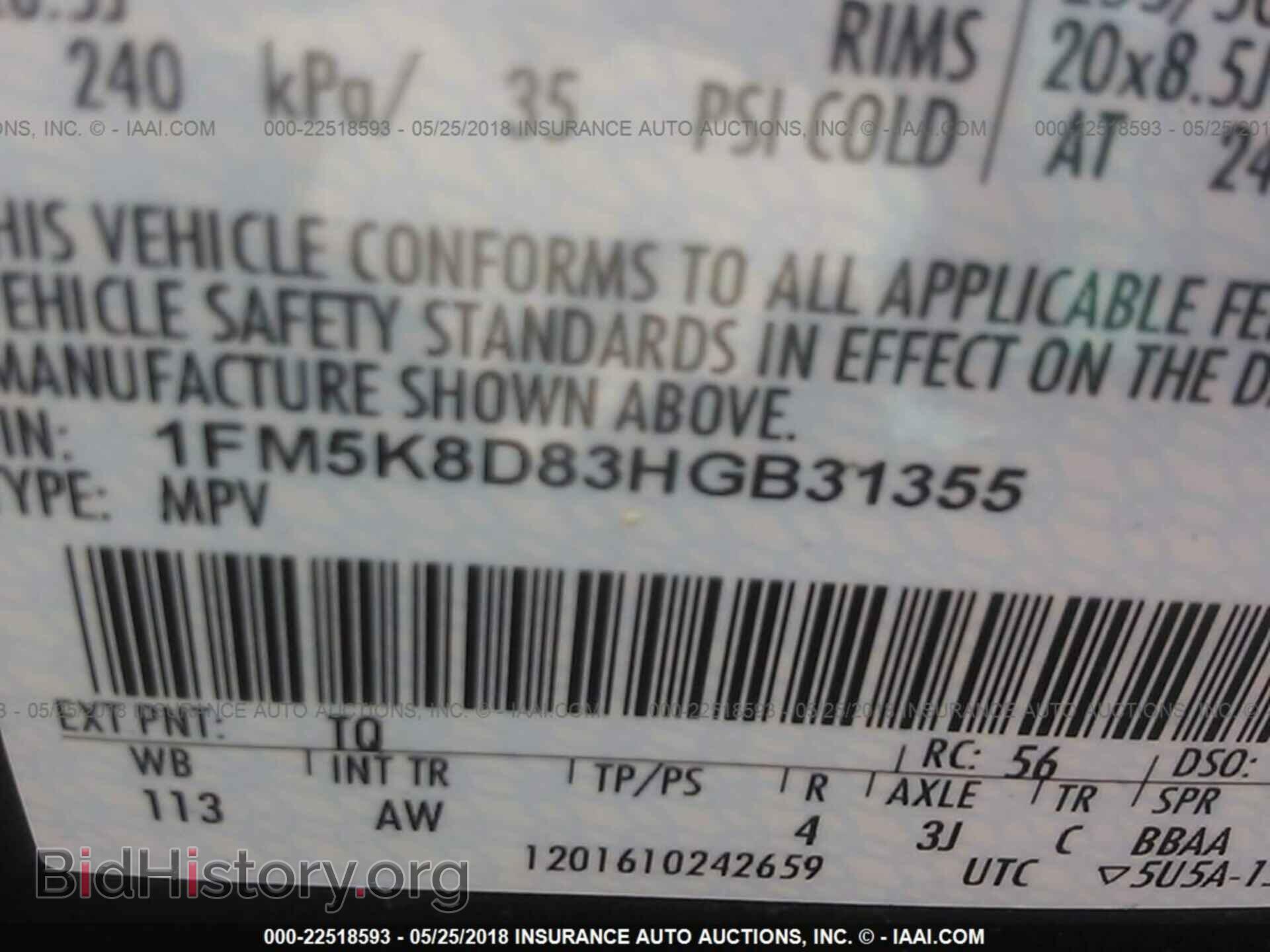 2017 Ford Explorer - VIN: 1FM5K8D83HGB31355 - Photo 9